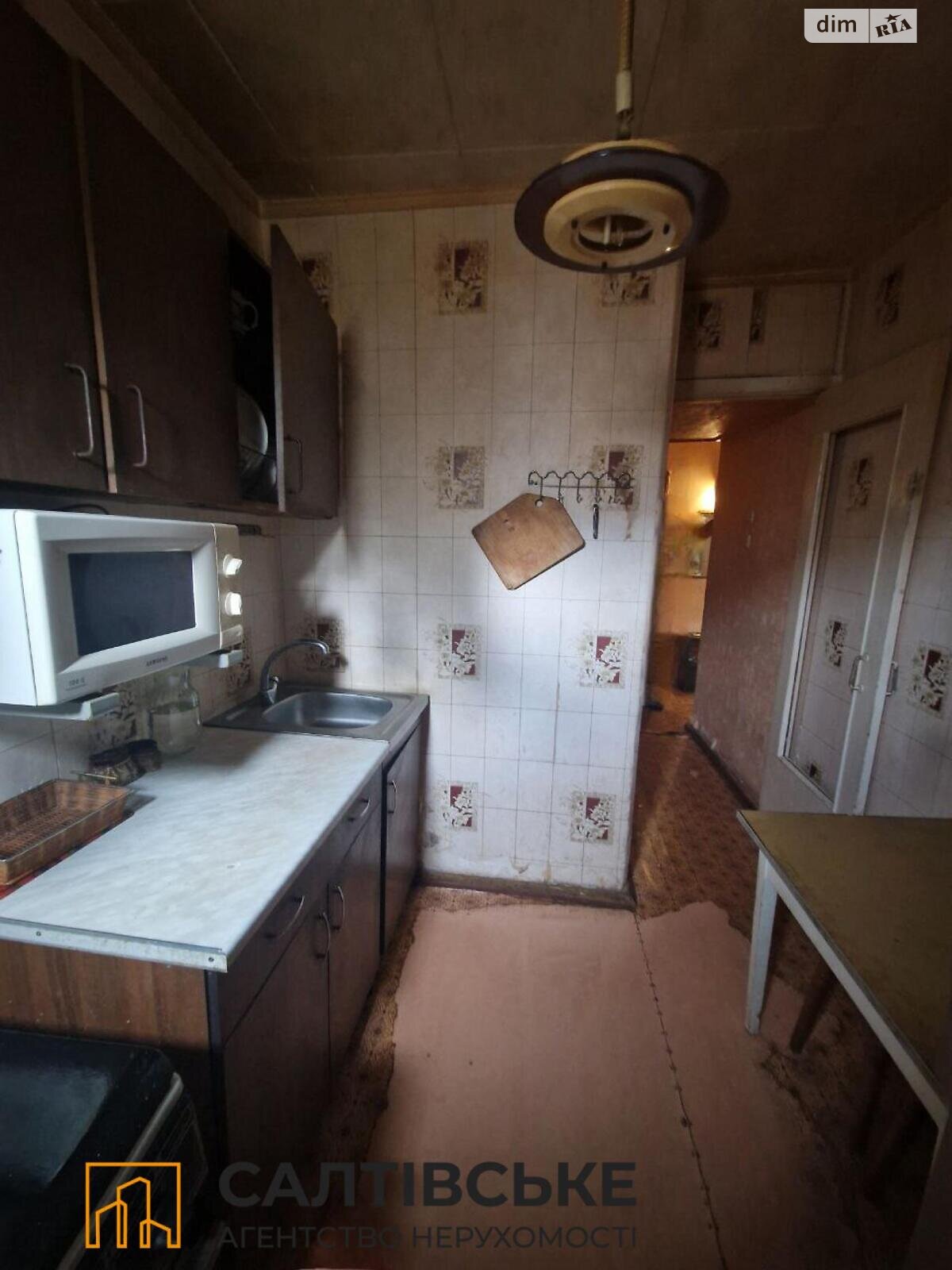 Продажа трехкомнатной квартиры в Харькове, на ул. Светлая 49, район Салтовка фото 1 Продажа трехкомнатной квартиры в Харькове, на ул. Светлая 49, район Салтовка фото 1
