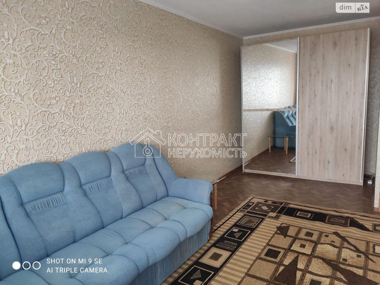 Продаж однокімнатної квартири в Харкові, на вул. Світла, район Салтівка фото 1 Продаж однокімнатної квартири в Харкові, на вул. Світла, район Салтівка фото 1