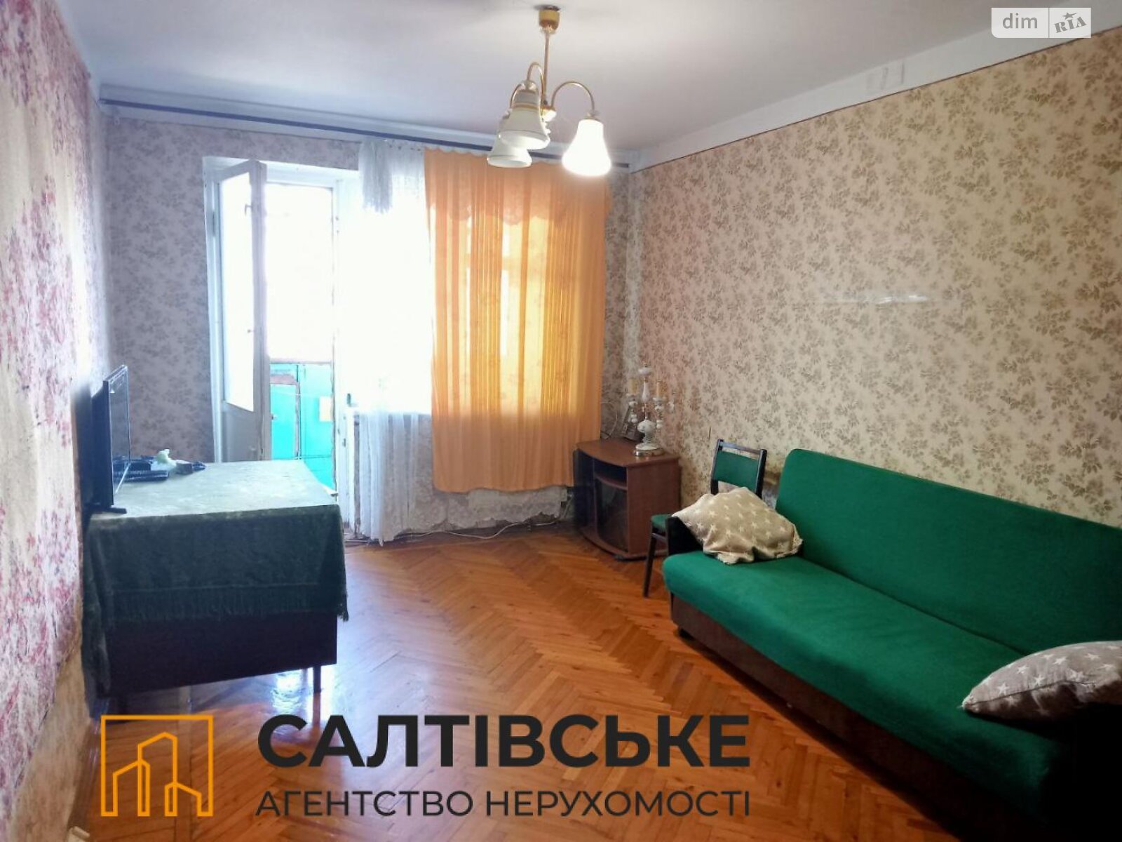 Продаж двокімнатної квартири в Харкові, на вул. Світла 27А, район Салтівка фото 1 Продаж двокімнатної квартири в Харкові, на вул. Світла 27А, район Салтівка фото 1