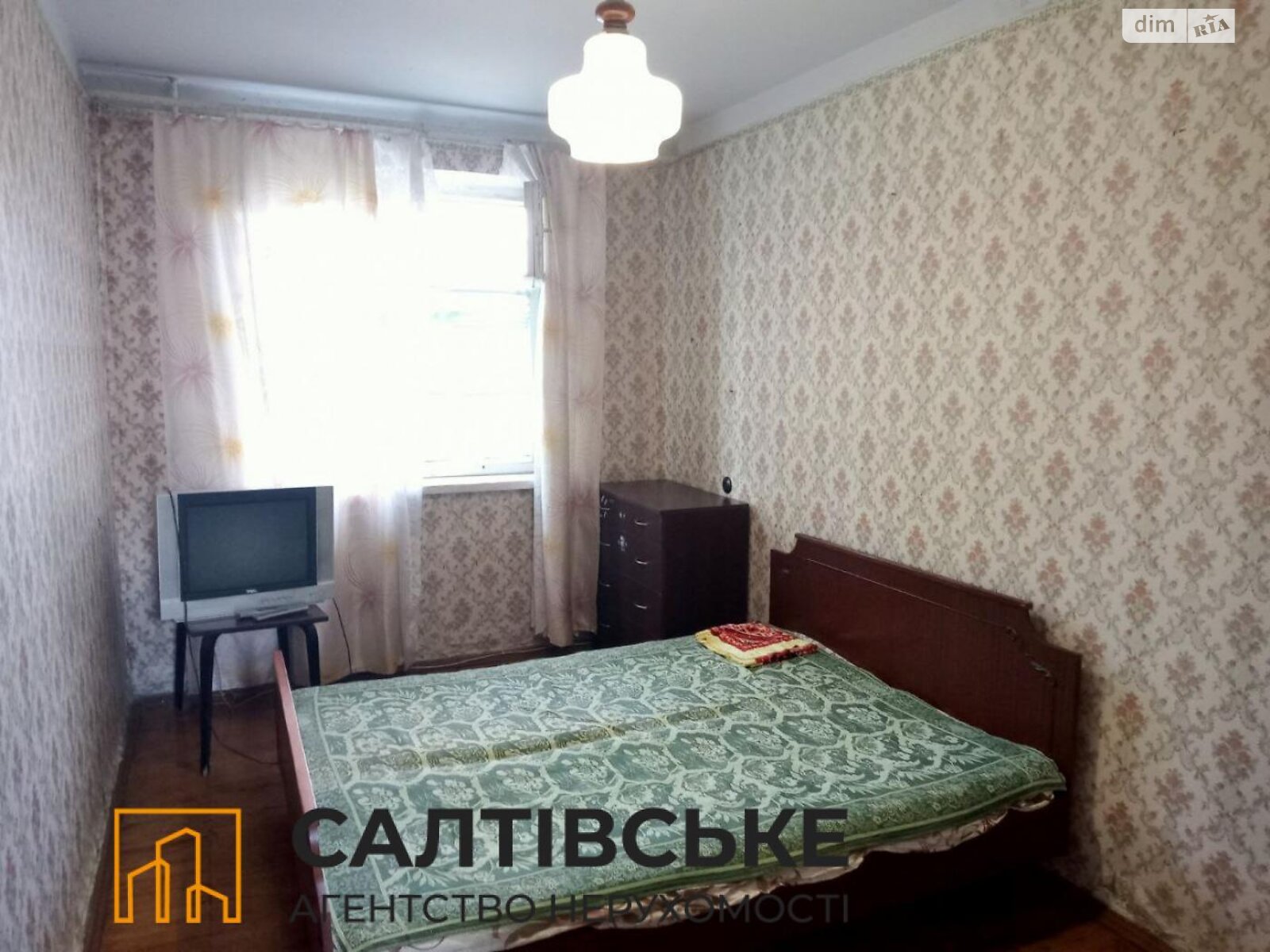 Продаж двокімнатної квартири в Харкові, на вул. Світла 27А, район Салтівка фото 1 Продаж двокімнатної квартири в Харкові, на вул. Світла 27А, район Салтівка фото 1
