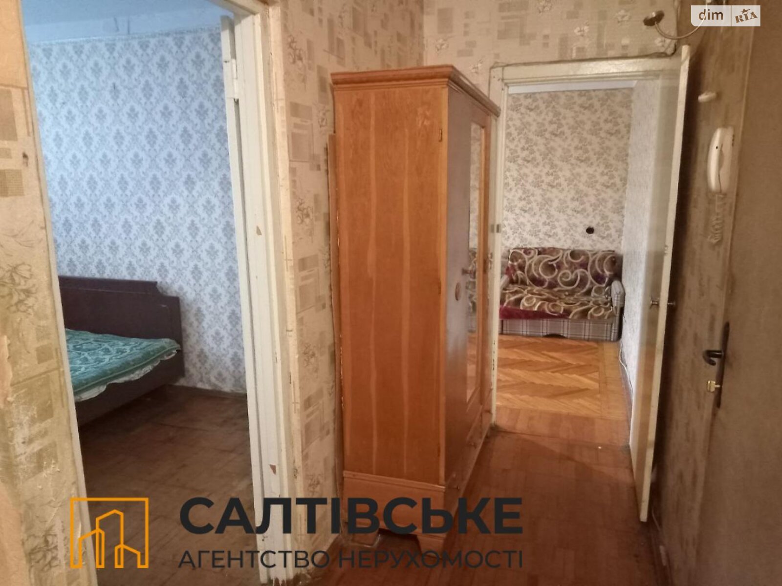 Продаж двокімнатної квартири в Харкові, на вул. Світла 27А, район Салтівка фото 1 Продаж двокімнатної квартири в Харкові, на вул. Світла 27А, район Салтівка фото 1