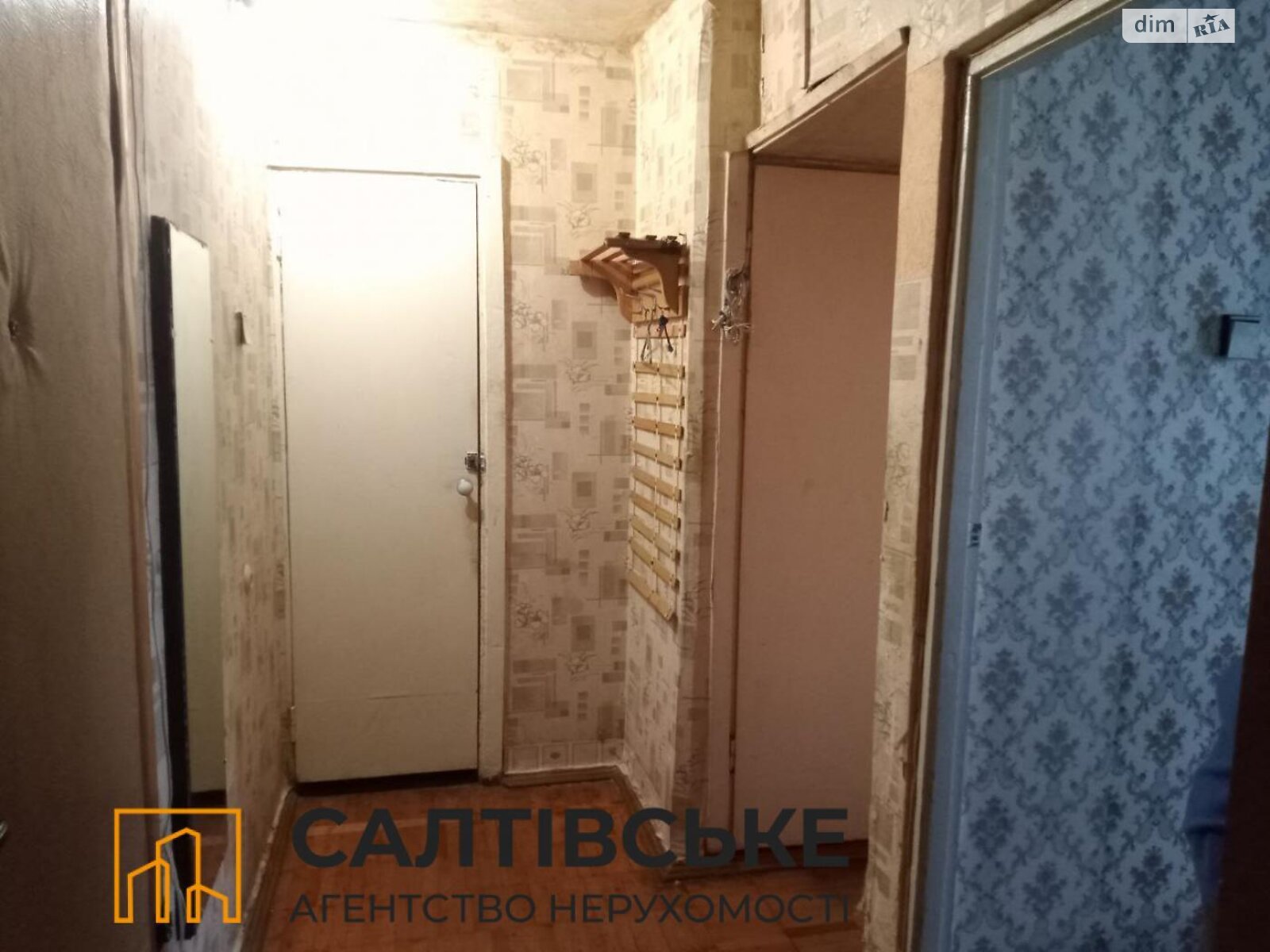 Продаж двокімнатної квартири в Харкові, на вул. Світла 27А, район Салтівка фото 1 Продаж двокімнатної квартири в Харкові, на вул. Світла 27А, район Салтівка фото 1