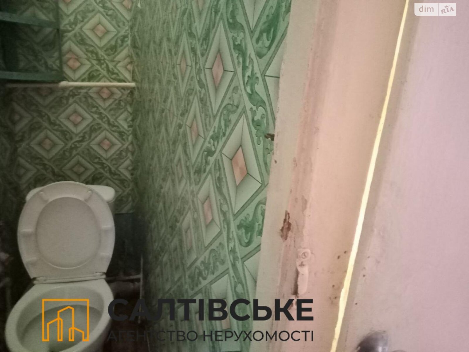 Продаж двокімнатної квартири в Харкові, на вул. Світла 27А, район Салтівка фото 1 Продаж двокімнатної квартири в Харкові, на вул. Світла 27А, район Салтівка фото 1