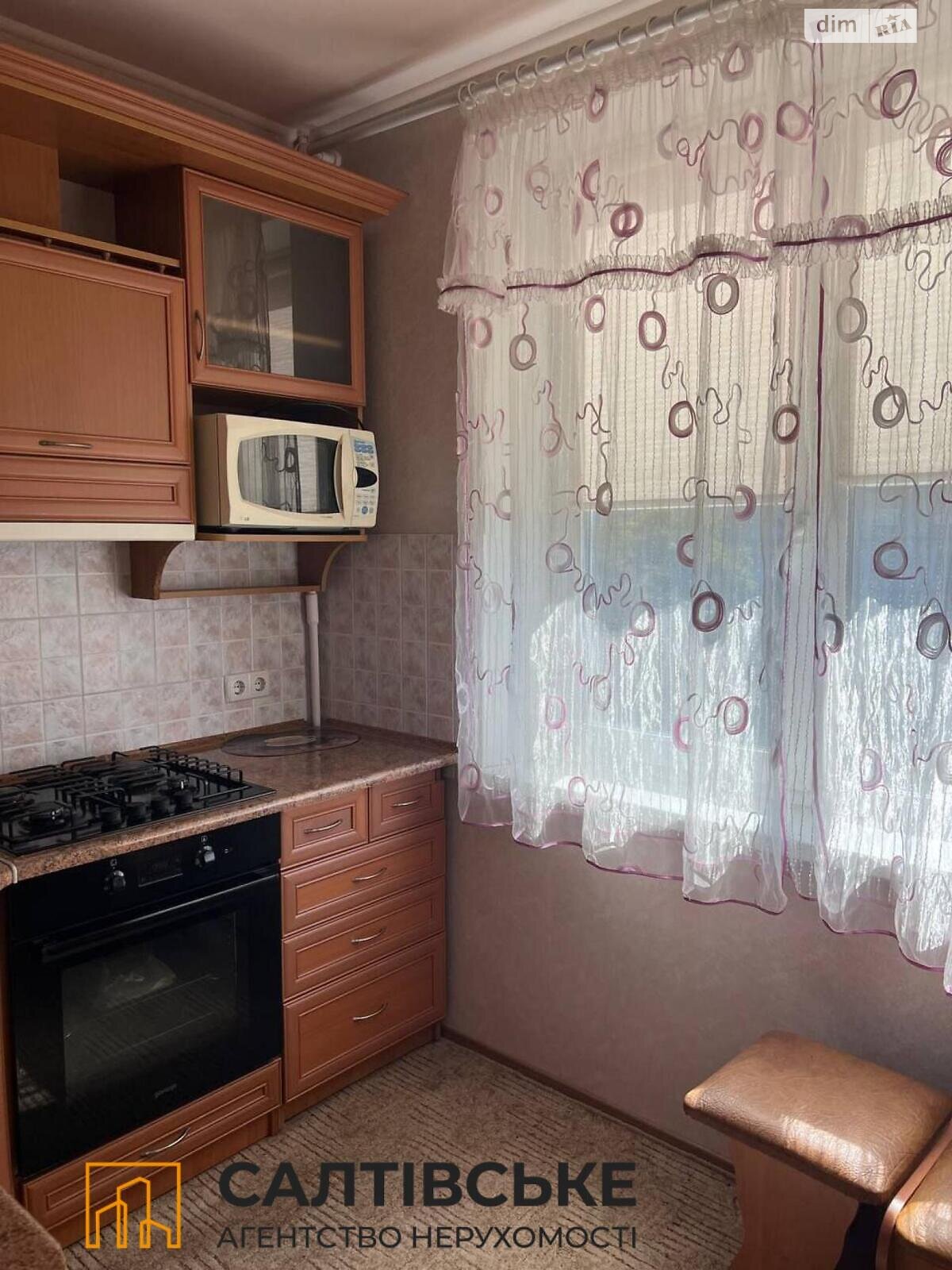Продажа двухкомнатной квартиры в Харькове, на ул. Светлая 19, район Салтовка фото 1 Продажа двухкомнатной квартиры в Харькове, на ул. Светлая 19, район Салтовка фото 1