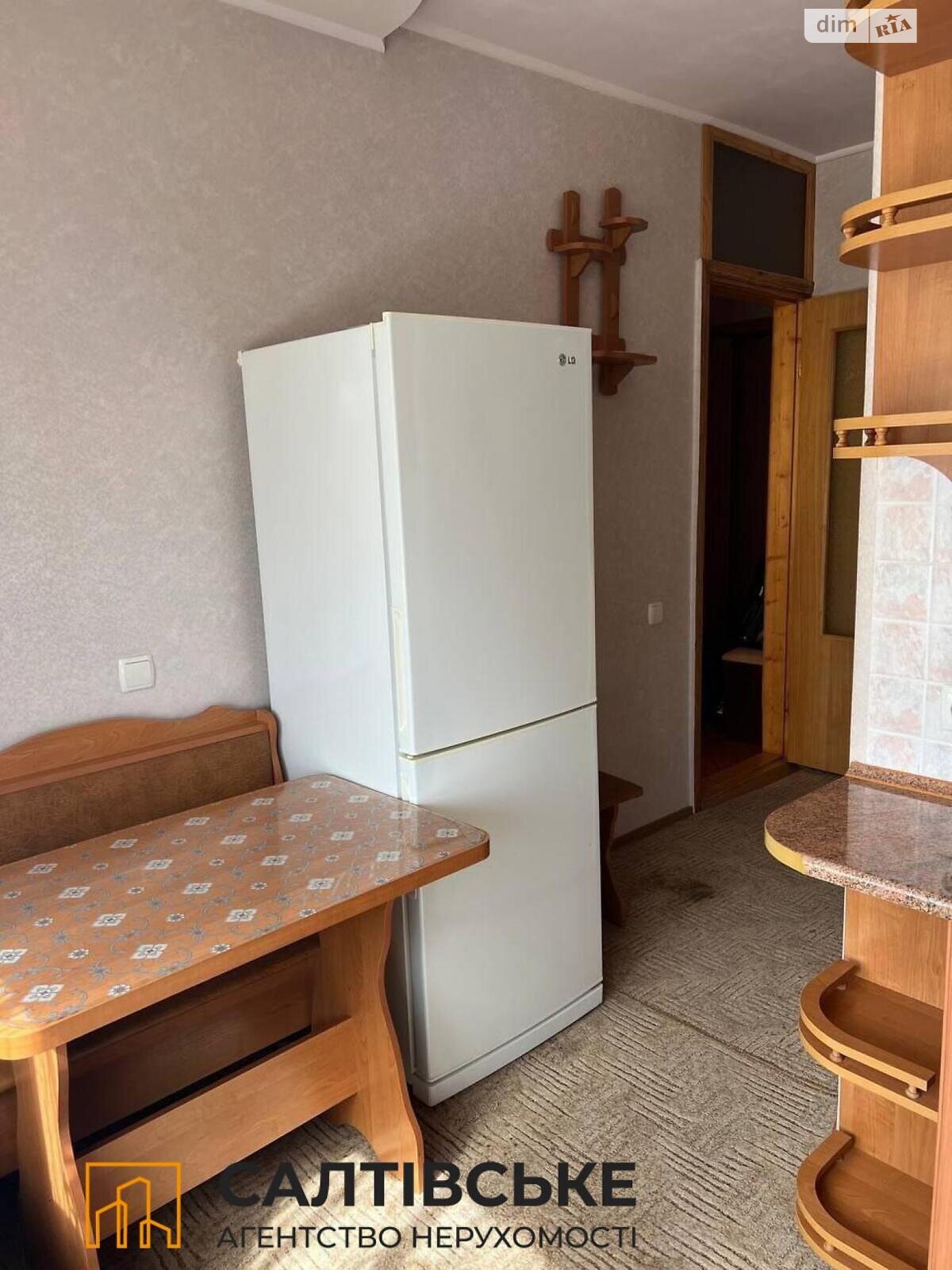 Продажа двухкомнатной квартиры в Харькове, на ул. Светлая 19, район Салтовка фото 1 Продажа двухкомнатной квартиры в Харькове, на ул. Светлая 19, район Салтовка фото 1