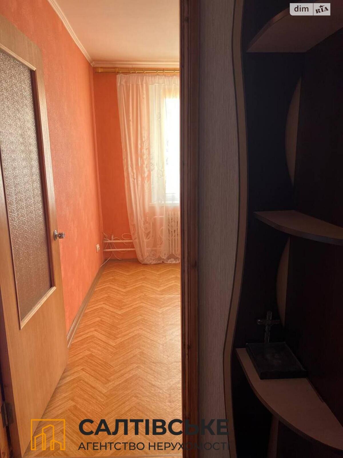 Продажа двухкомнатной квартиры в Харькове, на ул. Светлая 19, район Салтовка фото 1 Продажа двухкомнатной квартиры в Харькове, на ул. Светлая 19, район Салтовка фото 1