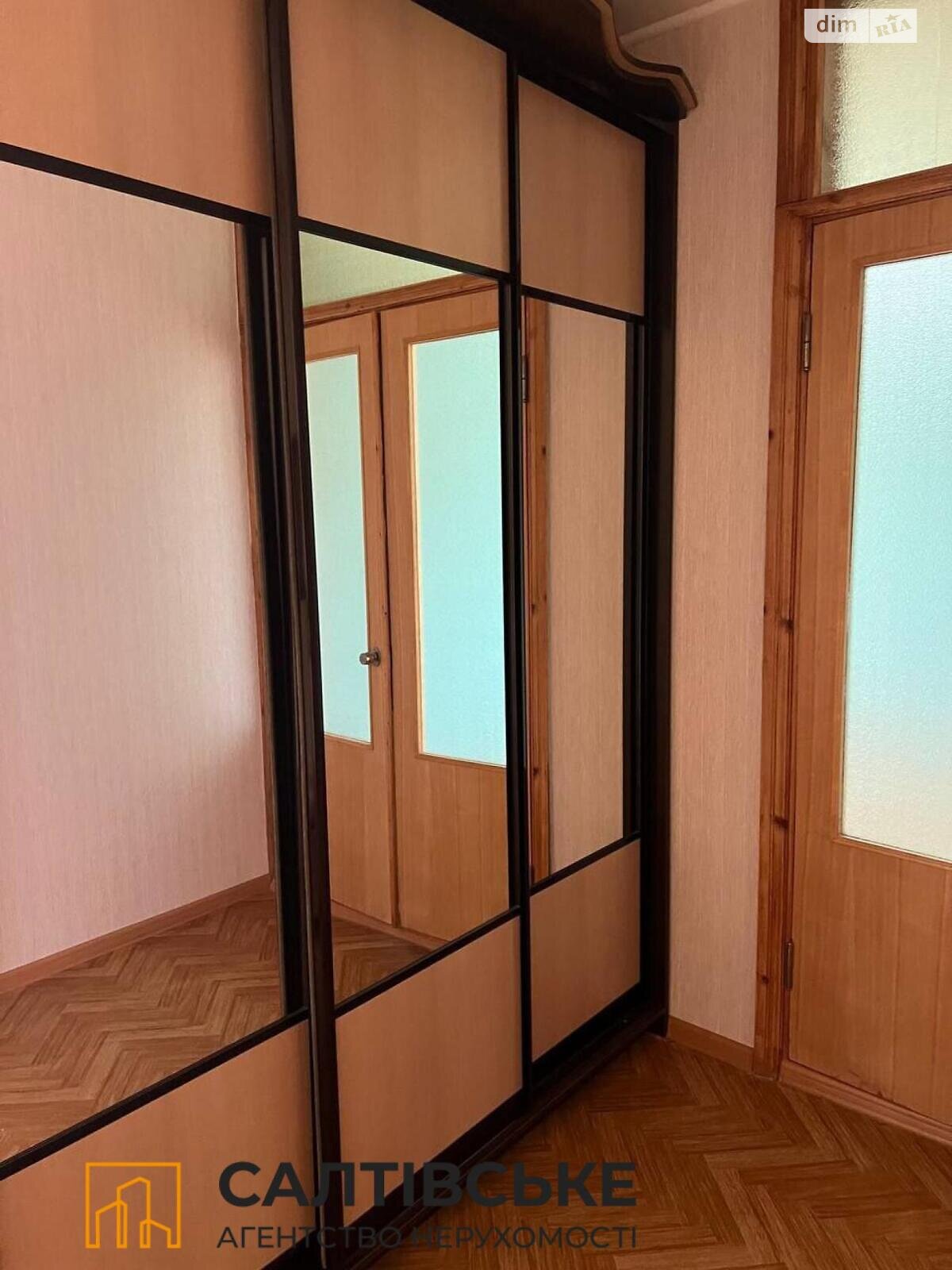 Продажа двухкомнатной квартиры в Харькове, на ул. Светлая 19, район Салтовка фото 1 Продажа двухкомнатной квартиры в Харькове, на ул. Светлая 19, район Салтовка фото 1
