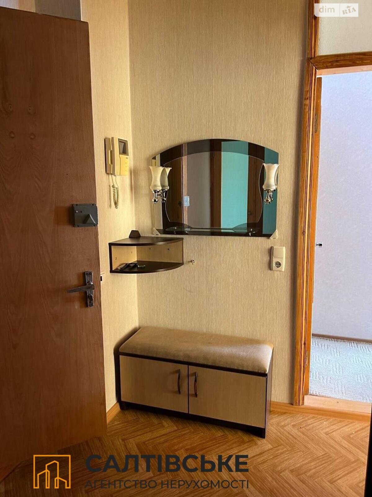 Продажа двухкомнатной квартиры в Харькове, на ул. Светлая 19, район Салтовка фото 1 Продажа двухкомнатной квартиры в Харькове, на ул. Светлая 19, район Салтовка фото 1