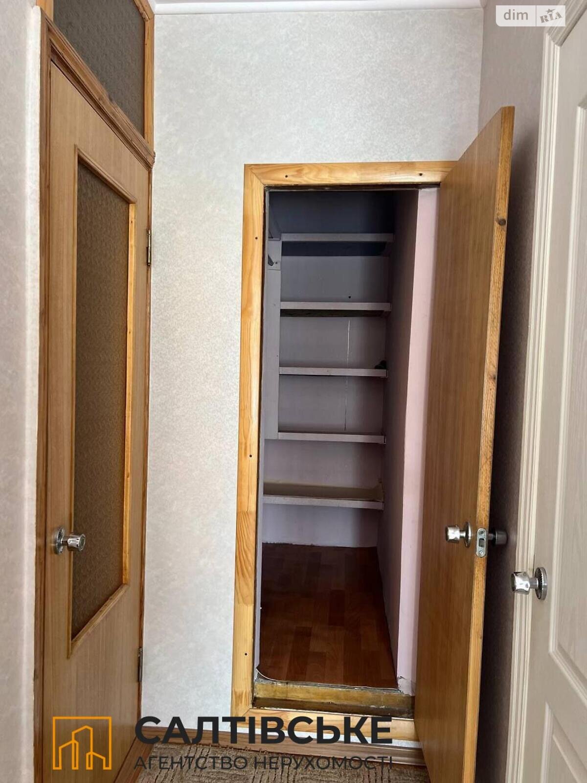 Продажа двухкомнатной квартиры в Харькове, на ул. Светлая 19, район Салтовка фото 1 Продажа двухкомнатной квартиры в Харькове, на ул. Светлая 19, район Салтовка фото 1