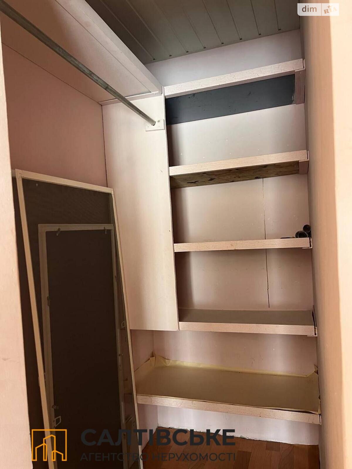 Продажа двухкомнатной квартиры в Харькове, на ул. Светлая 19, район Салтовка фото 1 Продажа двухкомнатной квартиры в Харькове, на ул. Светлая 19, район Салтовка фото 1