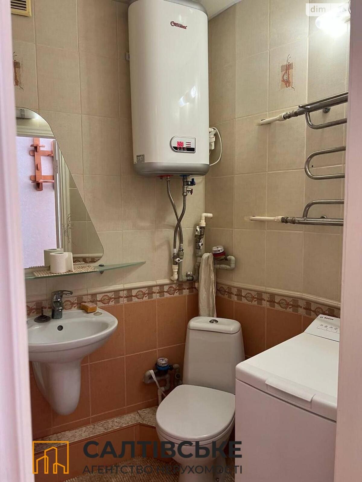 Продажа двухкомнатной квартиры в Харькове, на ул. Светлая 19, район Салтовка фото 1 Продажа двухкомнатной квартиры в Харькове, на ул. Светлая 19, район Салтовка фото 1