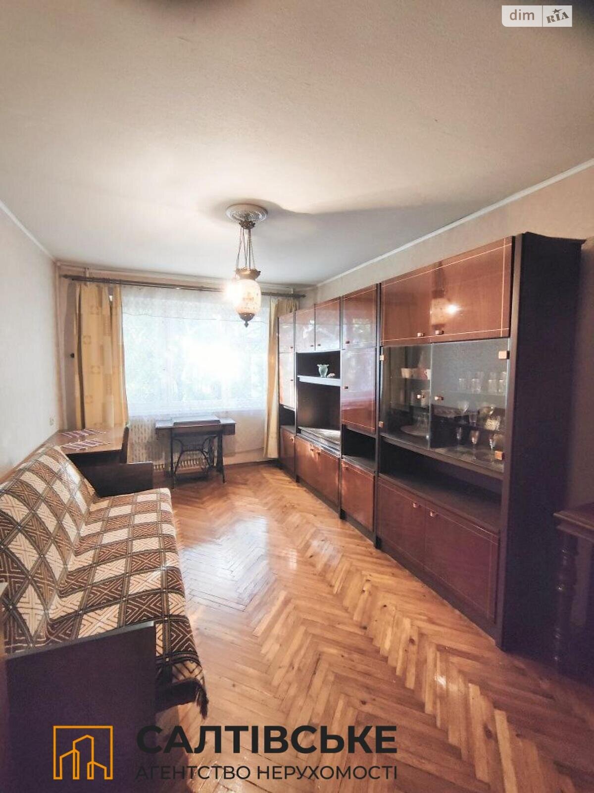 Продажа двухкомнатной квартиры в Харькове, на ул. Светлая 1, район Салтовка фото 1