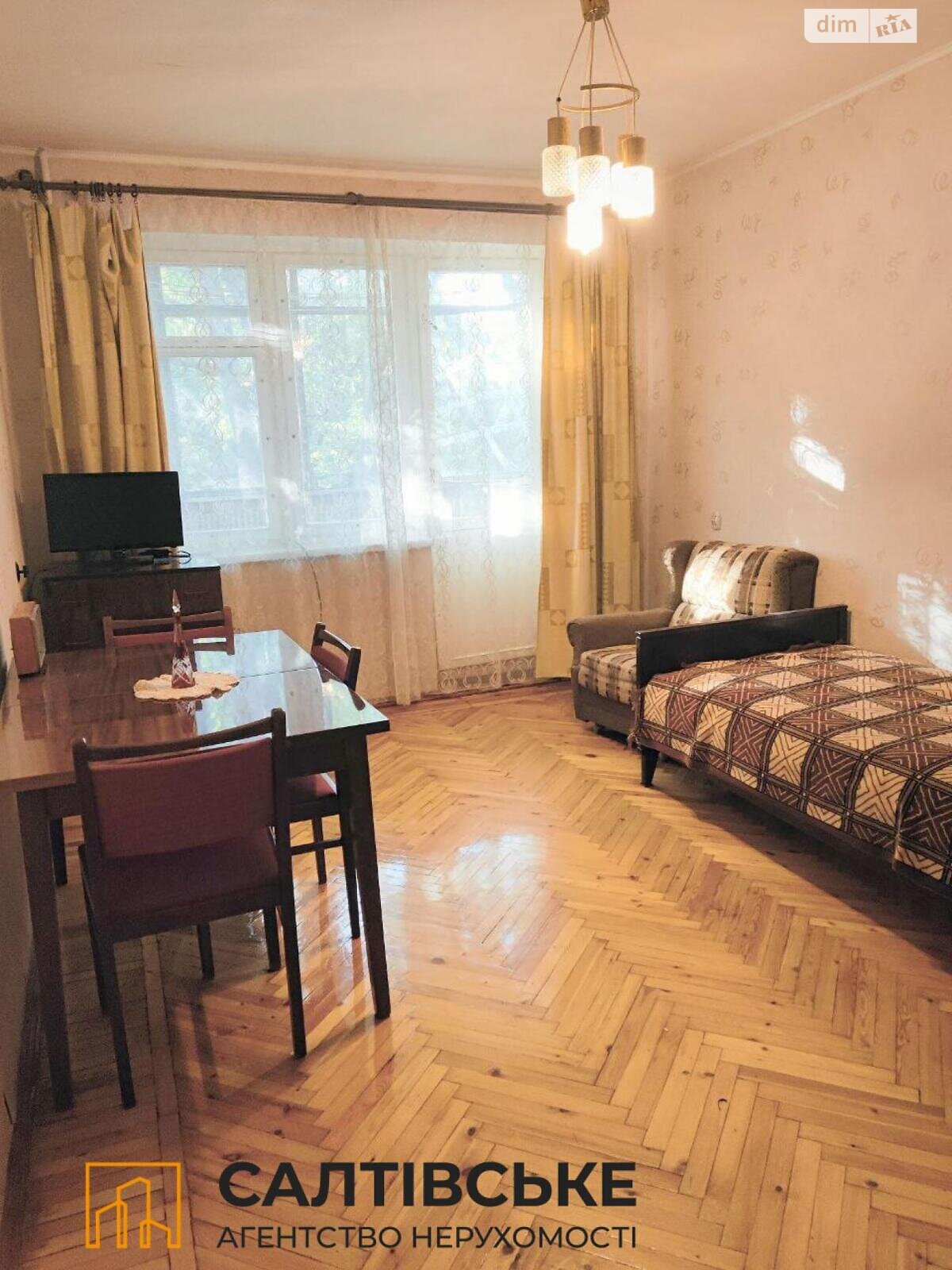 Продажа двухкомнатной квартиры в Харькове, на ул. Светлая 1, район Салтовка фото 1