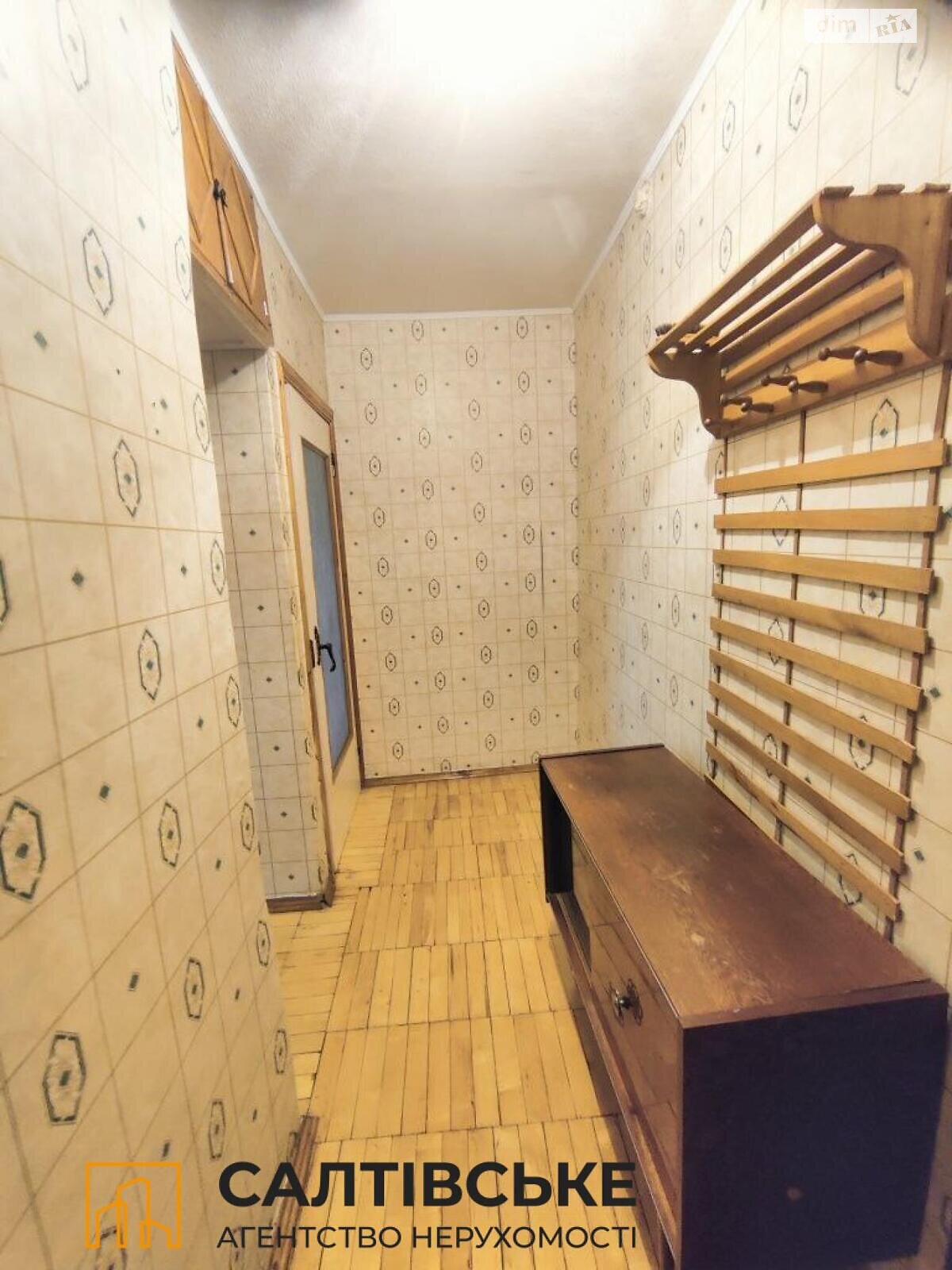 Продажа двухкомнатной квартиры в Харькове, на ул. Светлая 1, район Салтовка фото 1