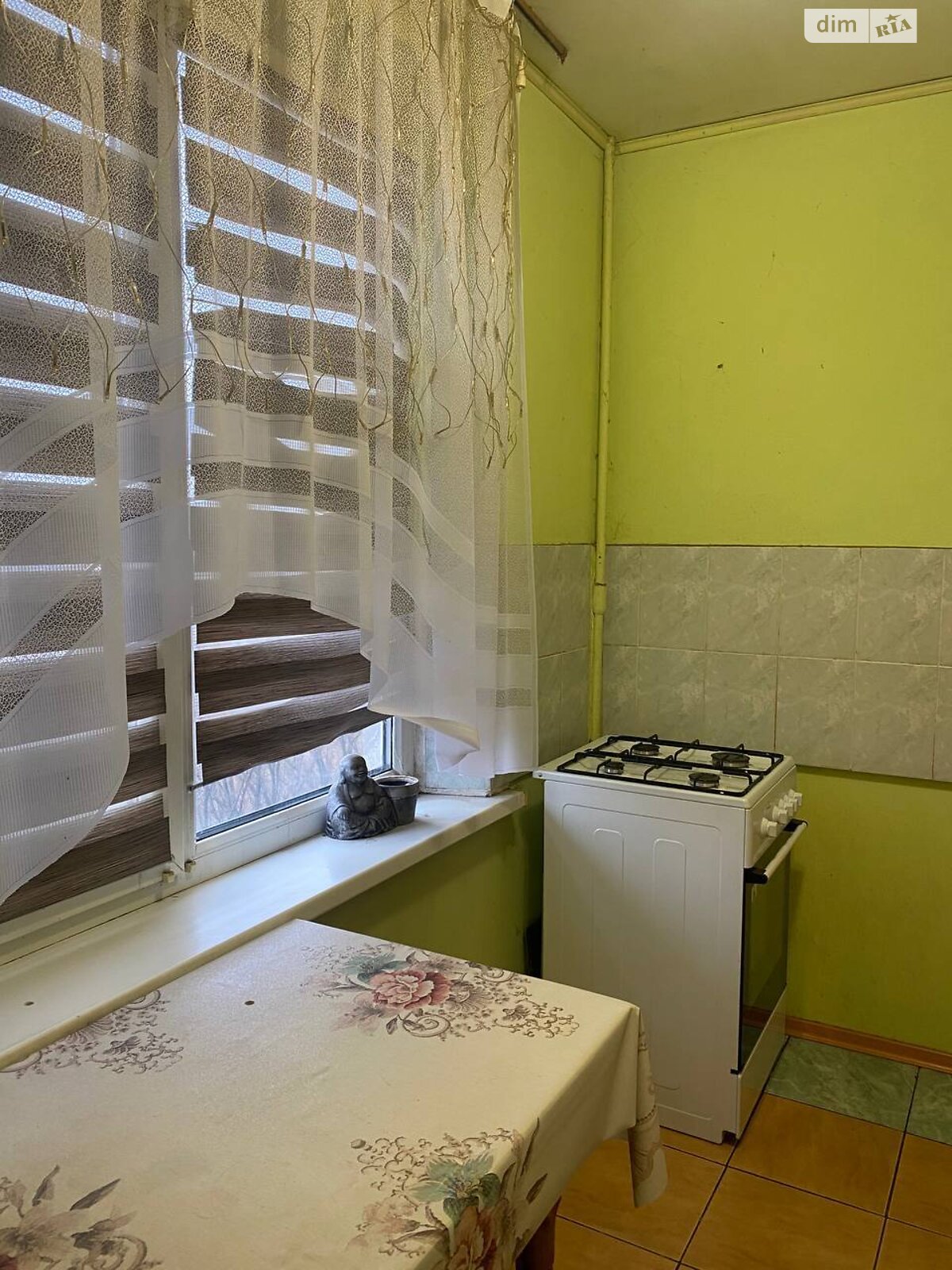 Продажа однокомнатной квартиры в Харькове, на ул. Зубенко Владислава 25, район Салтовка фото 1 Продажа однокомнатной квартиры в Харькове, на ул. Зубенко Владислава 25, район Салтовка фото 1