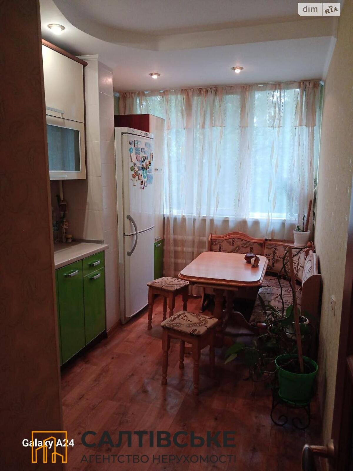 Продажа однокомнатной квартиры в Харькове, на ул. Зубенко Владислава 29В, район Салтовка фото 1 Продажа однокомнатной квартиры в Харькове, на ул. Зубенко Владислава 29В, район Салтовка фото 1