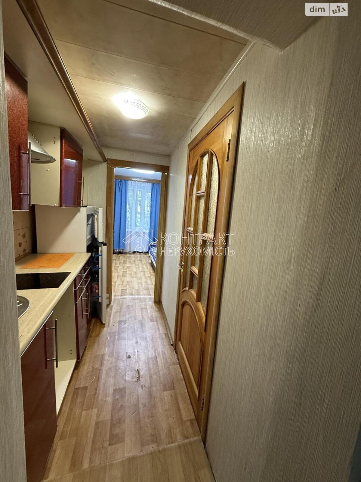 Продажа однокомнатной квартиры в Харькове, на ул. Зубенко Владислава, район Салтовка фото 1