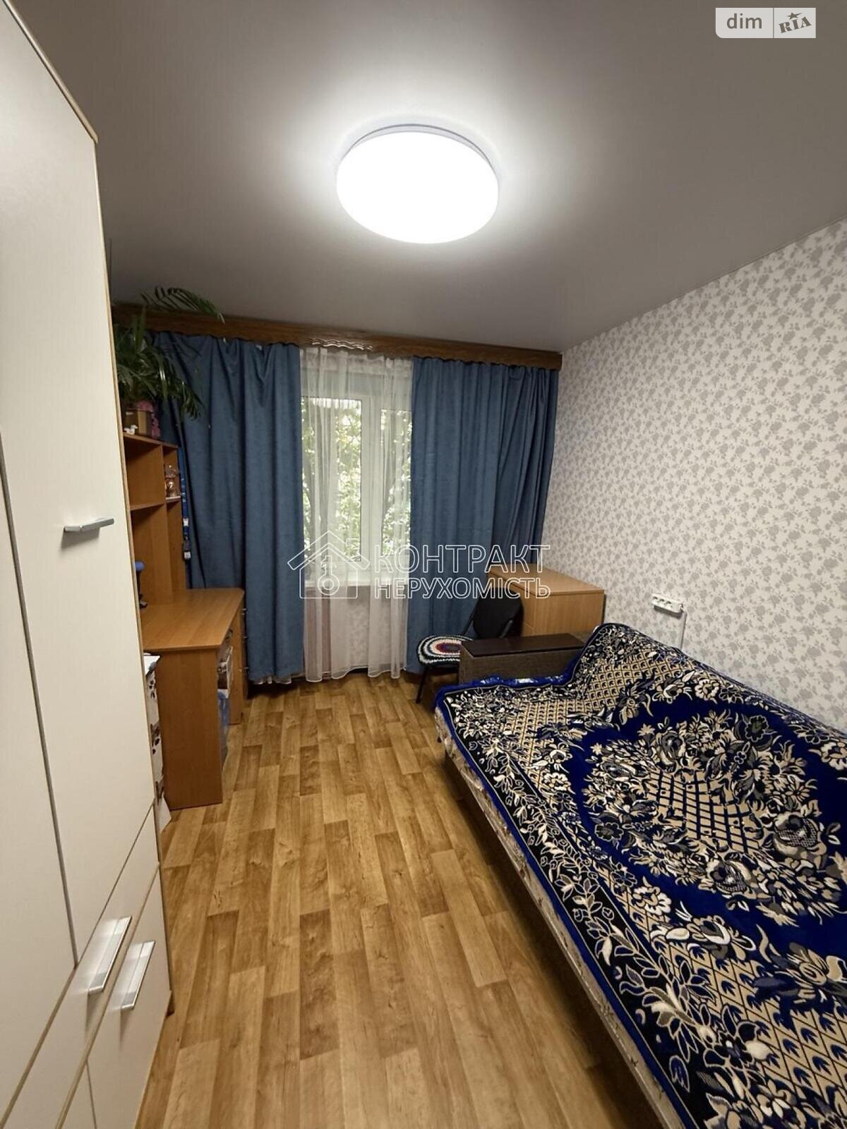 Продажа однокомнатной квартиры в Харькове, на ул. Зубенко Владислава, район Салтовка фото 1