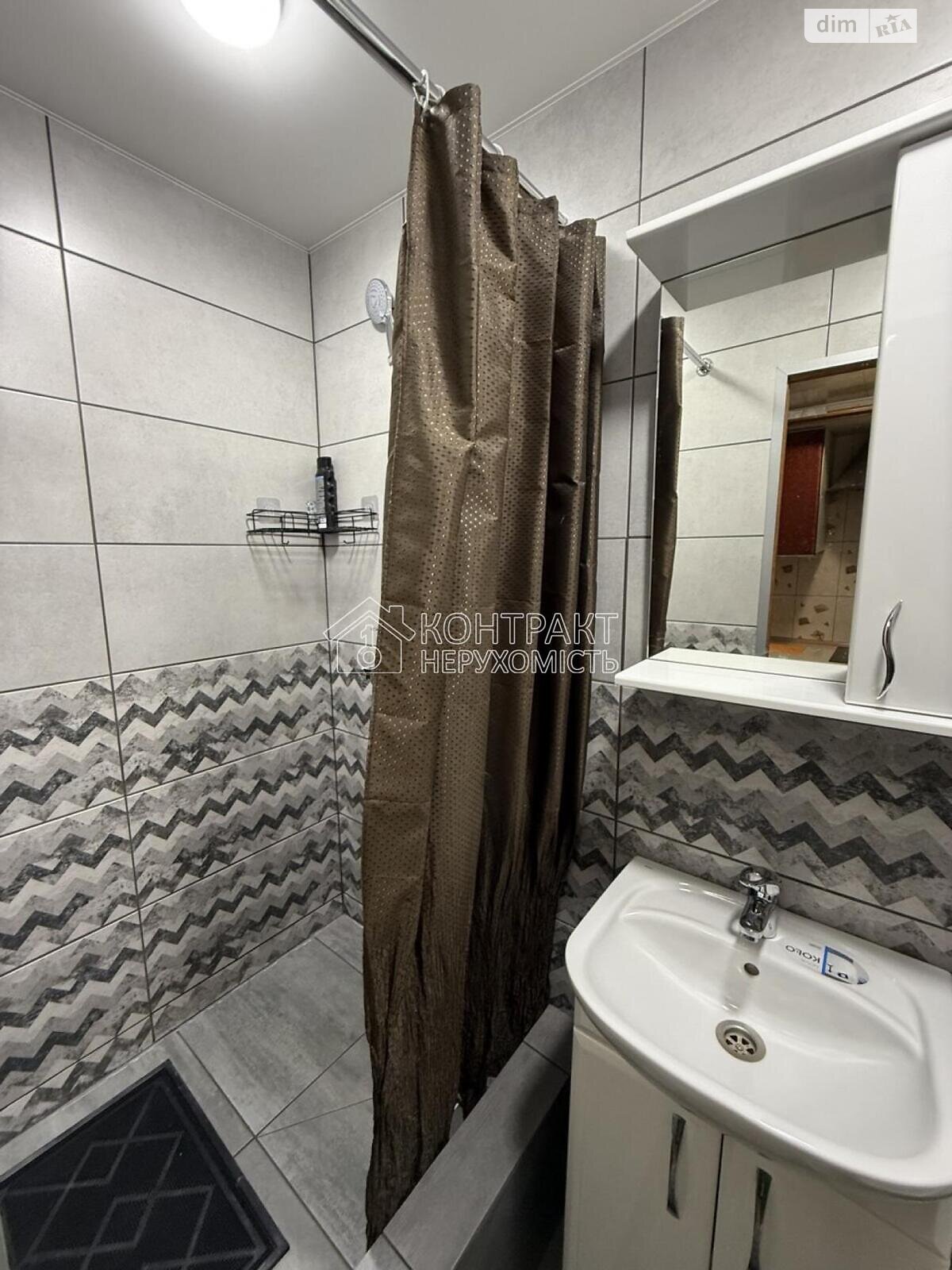 Продажа однокомнатной квартиры в Харькове, на ул. Зубенко Владислава, район Салтовка фото 1