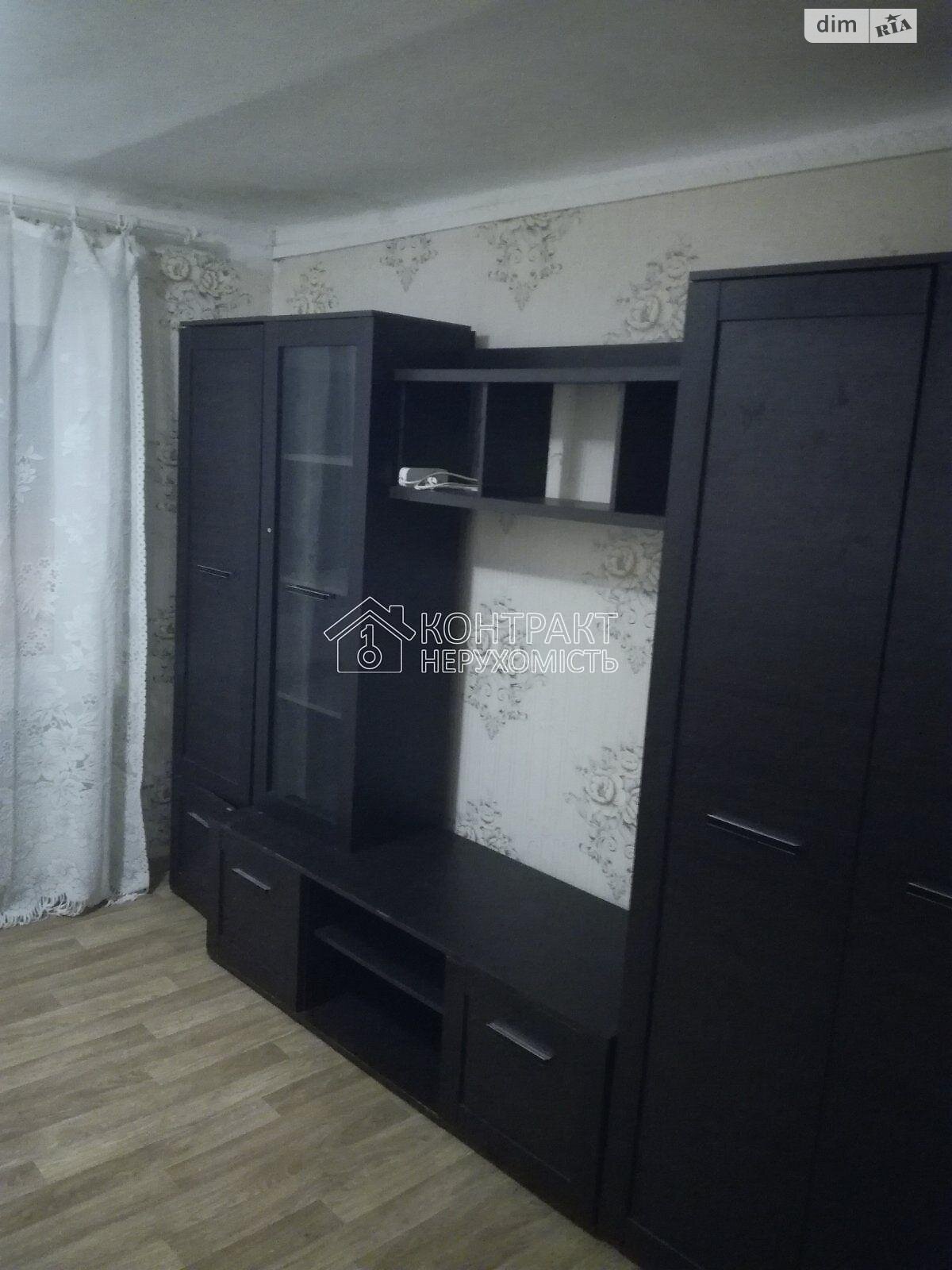 Продажа однокомнатной квартиры в Харькове, на ул. Зубенко Владислава, район Салтовка фото 3