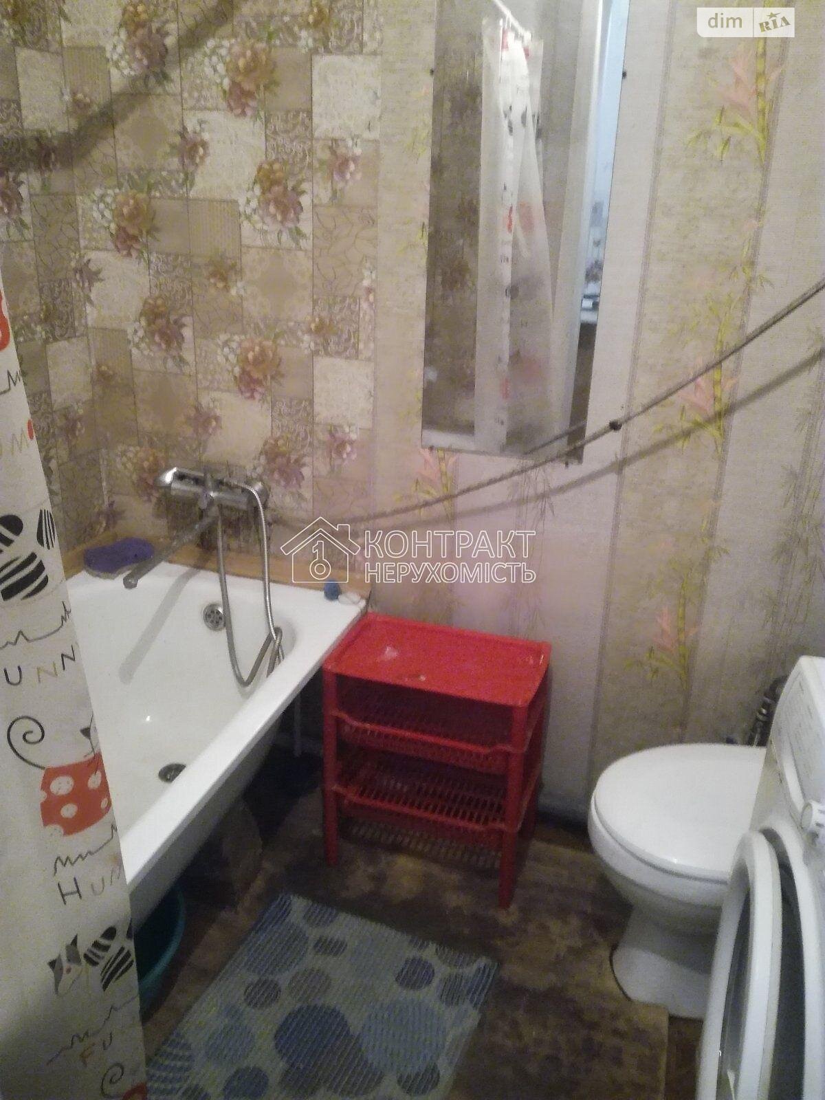 Продажа однокомнатной квартиры в Харькове, на ул. Зубенко Владислава, район Салтовка фото 3