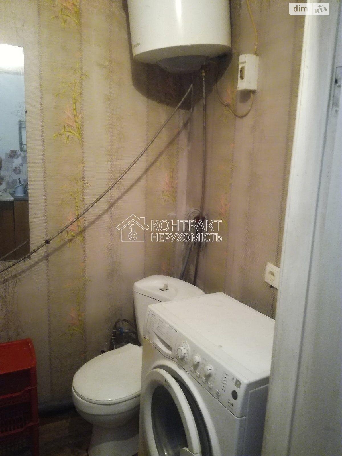 Продажа однокомнатной квартиры в Харькове, на ул. Зубенко Владислава, район Салтовка фото 3