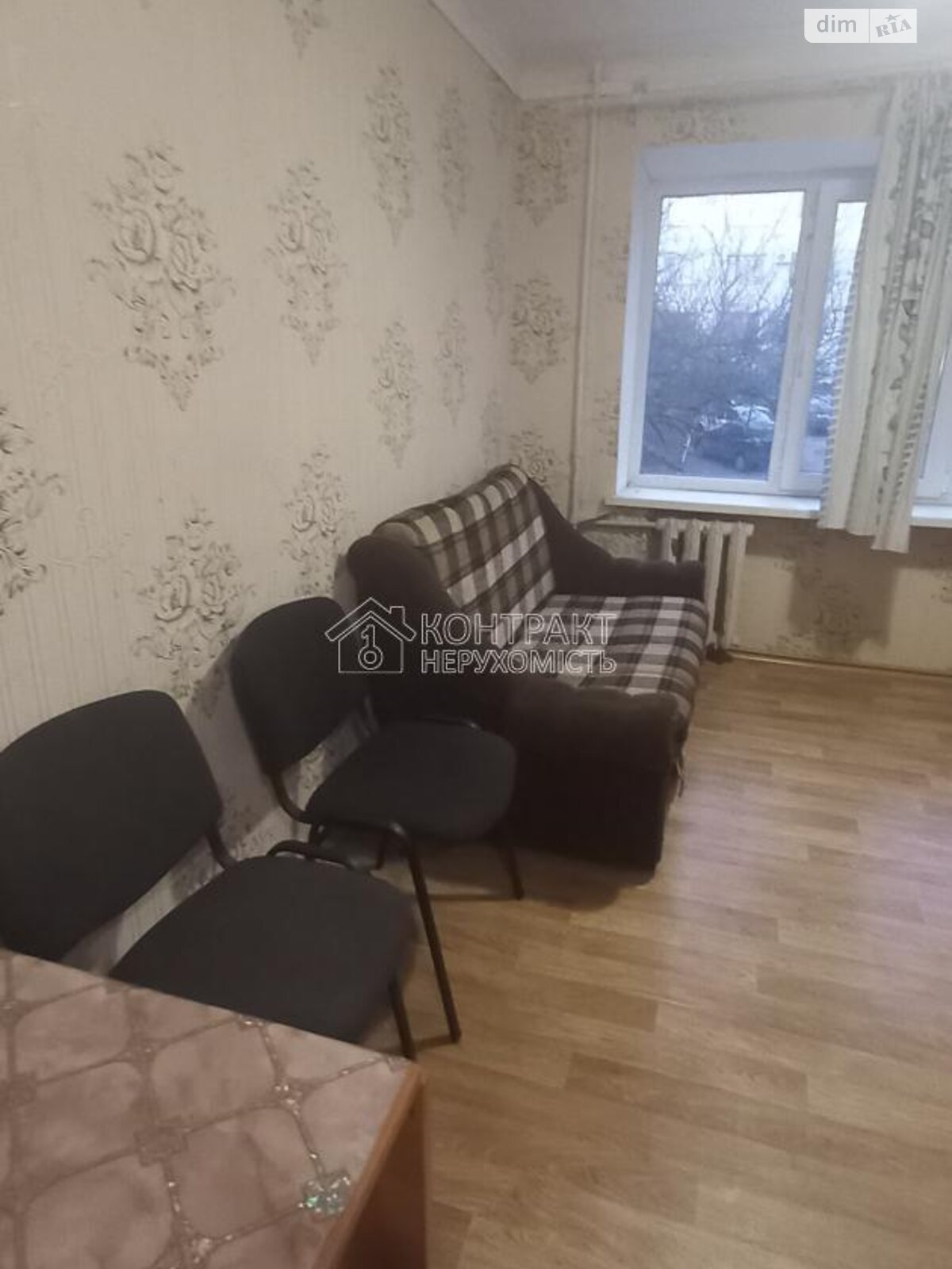 Продажа однокомнатной квартиры в Харькове, на ул. Зубенко Владислава, район Салтовка фото 3