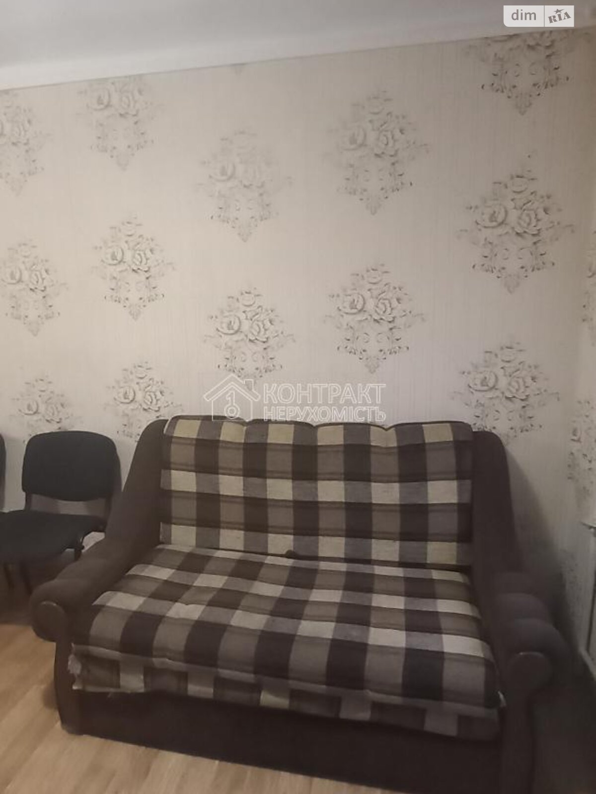 Продажа однокомнатной квартиры в Харькове, на ул. Зубенко Владислава, район Салтовка фото 3