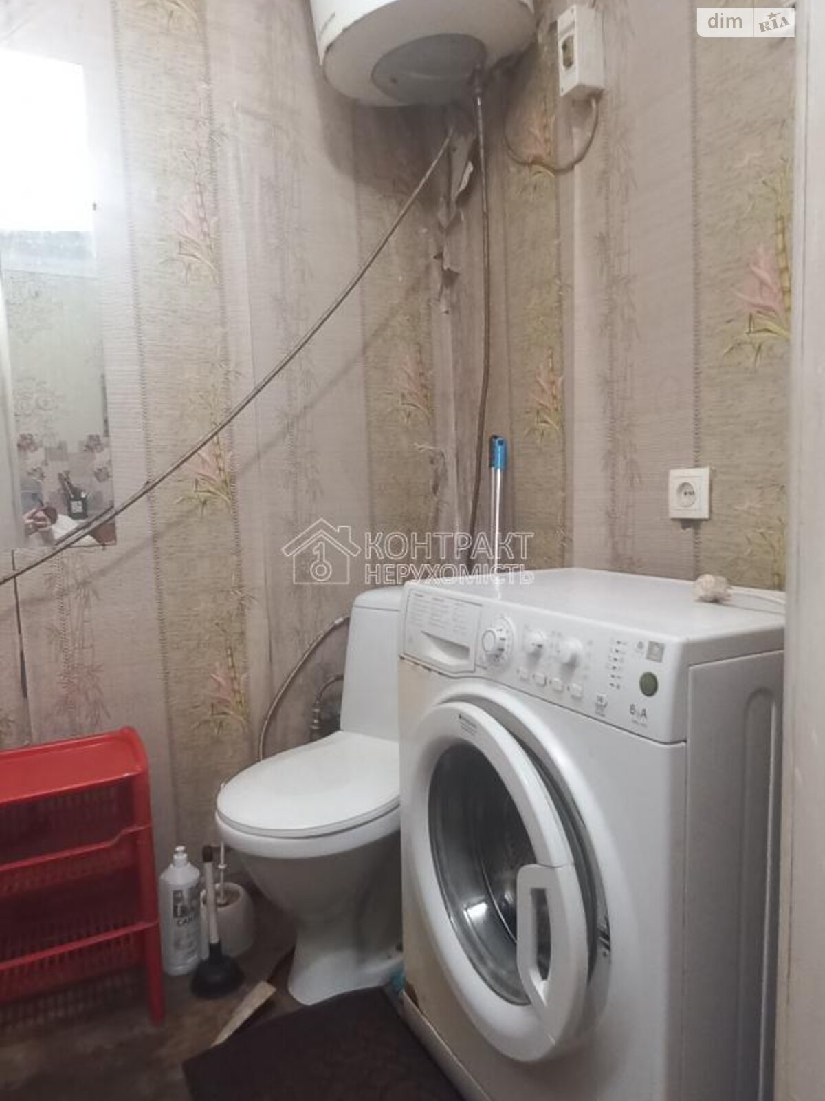 Продажа однокомнатной квартиры в Харькове, на ул. Зубенко Владислава, район Салтовка фото 3