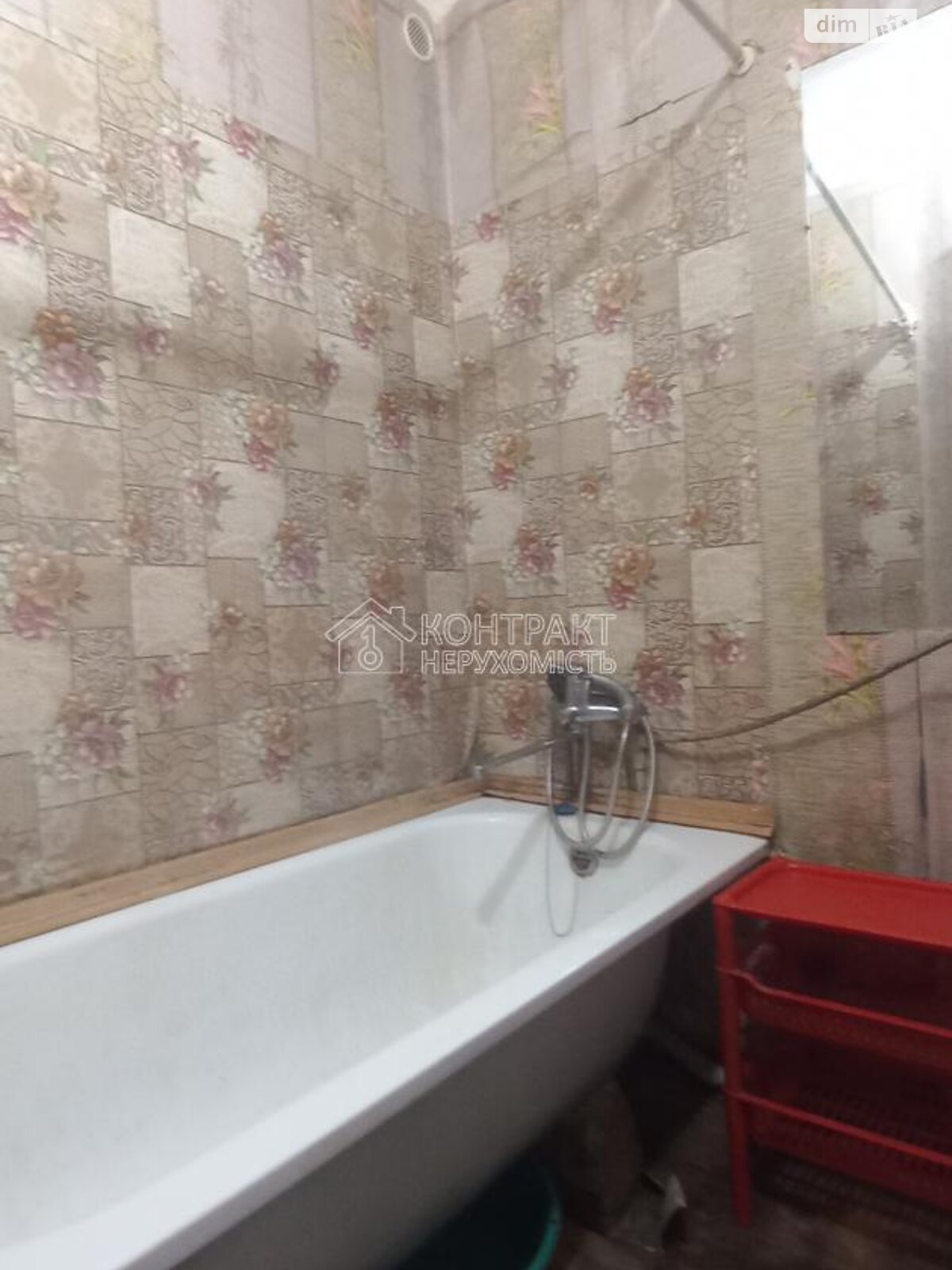 Продажа однокомнатной квартиры в Харькове, на ул. Зубенко Владислава, район Салтовка фото 3