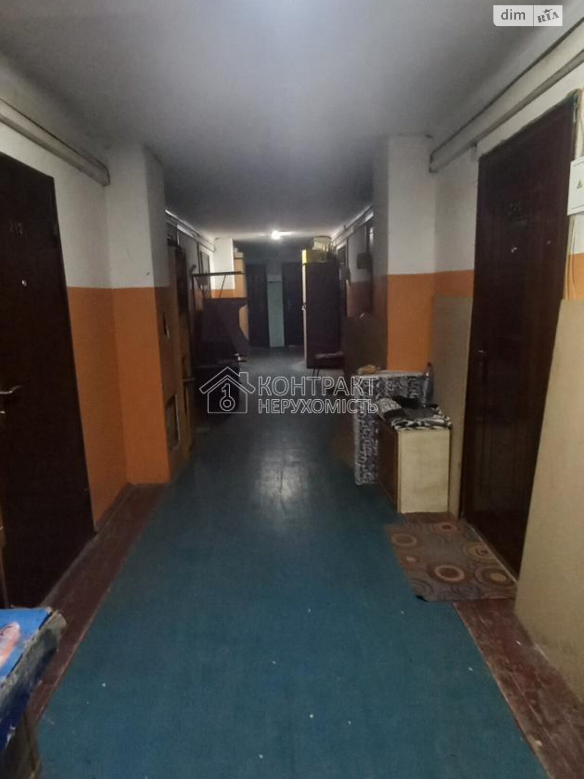 Продажа однокомнатной квартиры в Харькове, на ул. Зубенко Владислава, район Салтовка фото 3