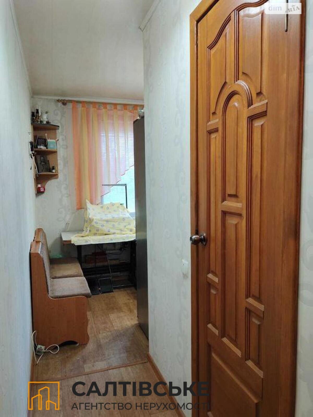 Продажа однокомнатной квартиры в Харькове, на ул. Зубенко Владислава 17, район Салтовка фото 1 Продажа однокомнатной квартиры в Харькове, на ул. Зубенко Владислава 17, район Салтовка фото 1