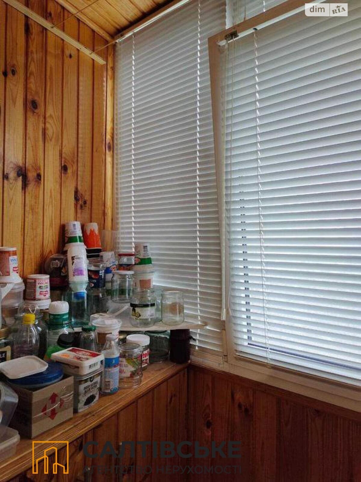 Продажа однокомнатной квартиры в Харькове, на ул. Зубенко Владислава 17, район Салтовка фото 1 Продажа однокомнатной квартиры в Харькове, на ул. Зубенко Владислава 17, район Салтовка фото 1