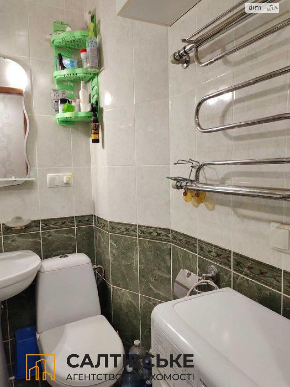 Продажа однокомнатной квартиры в Харькове, на ул. Зубенко Владислава 17, район Салтовка фото 1 Продажа однокомнатной квартиры в Харькове, на ул. Зубенко Владислава 17, район Салтовка фото 1