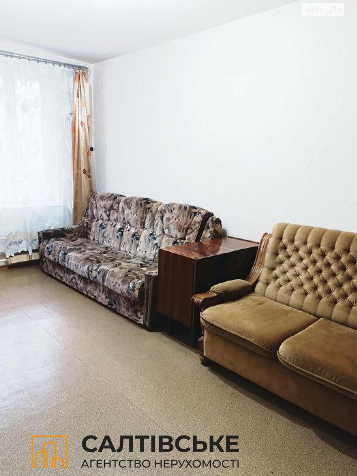 Продажа однокомнатной квартиры в Харькове, на ул. Зубенко Владислава 23, район Салтовка фото 1 Продажа однокомнатной квартиры в Харькове, на ул. Зубенко Владислава 23, район Салтовка фото 1