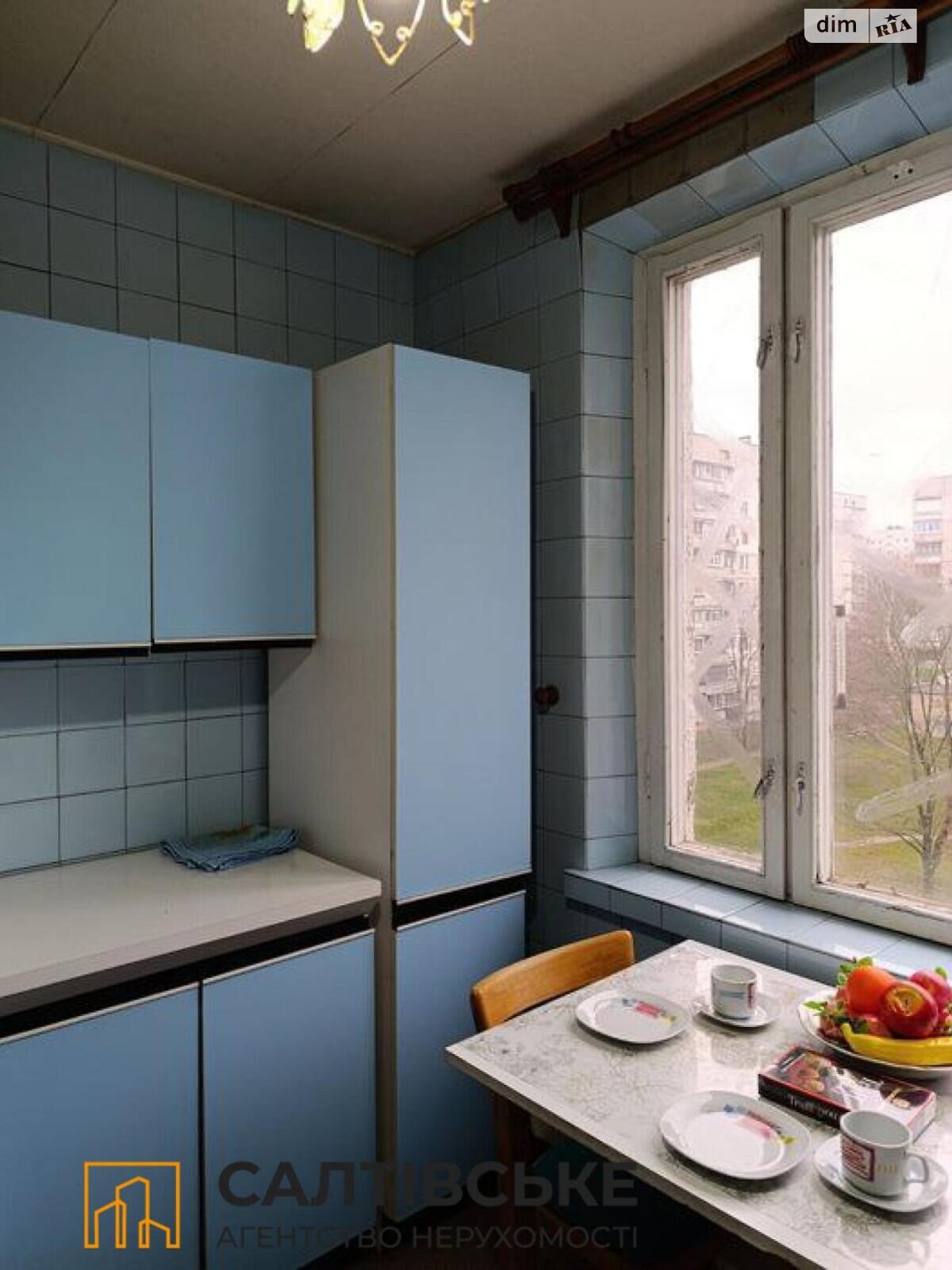 Продажа однокомнатной квартиры в Харькове, на ул. Зубенко Владислава 23, район Салтовка фото 1 Продажа однокомнатной квартиры в Харькове, на ул. Зубенко Владислава 23, район Салтовка фото 1