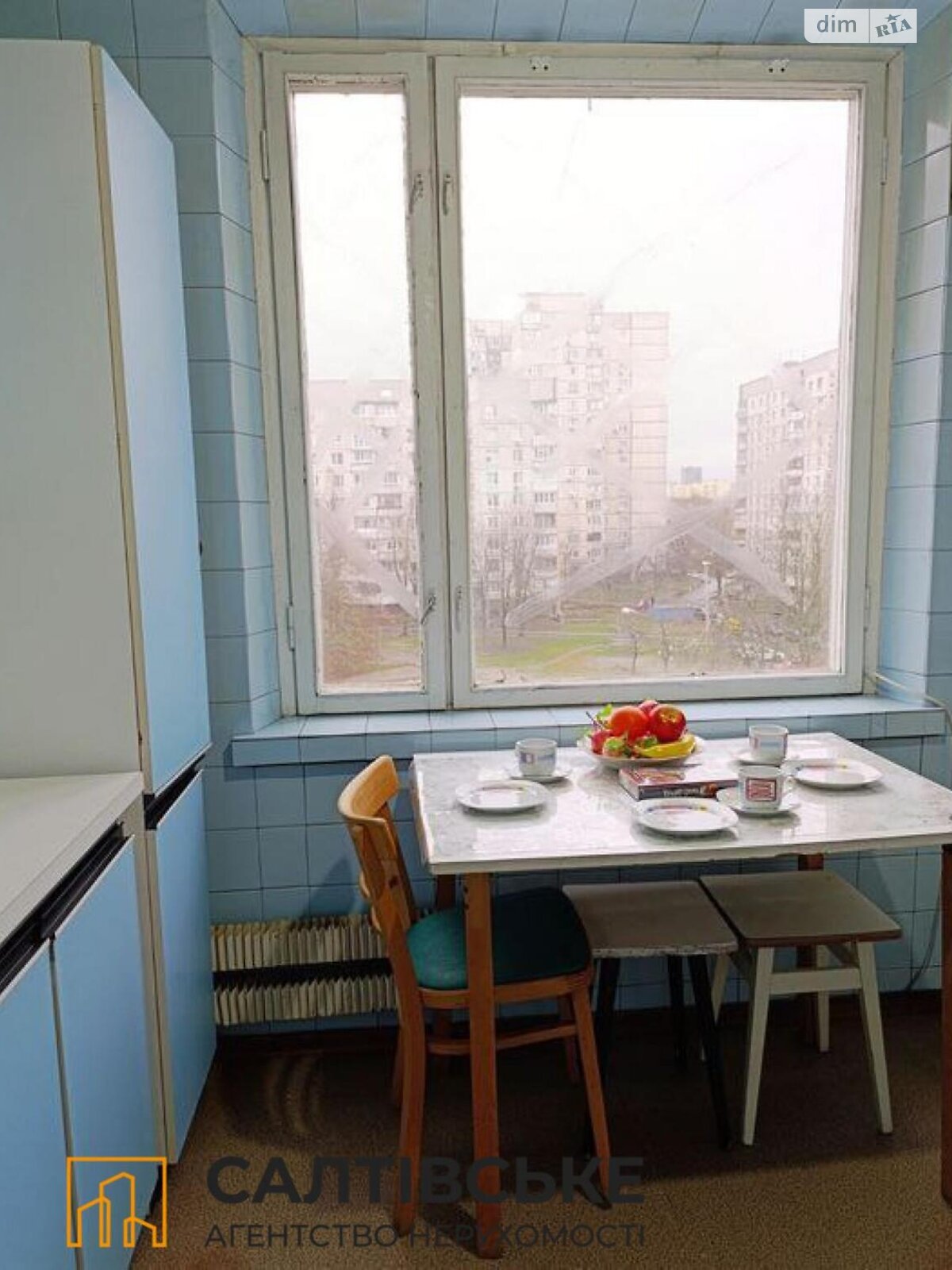 Продажа однокомнатной квартиры в Харькове, на ул. Зубенко Владислава 23, район Салтовка фото 1 Продажа однокомнатной квартиры в Харькове, на ул. Зубенко Владислава 23, район Салтовка фото 1