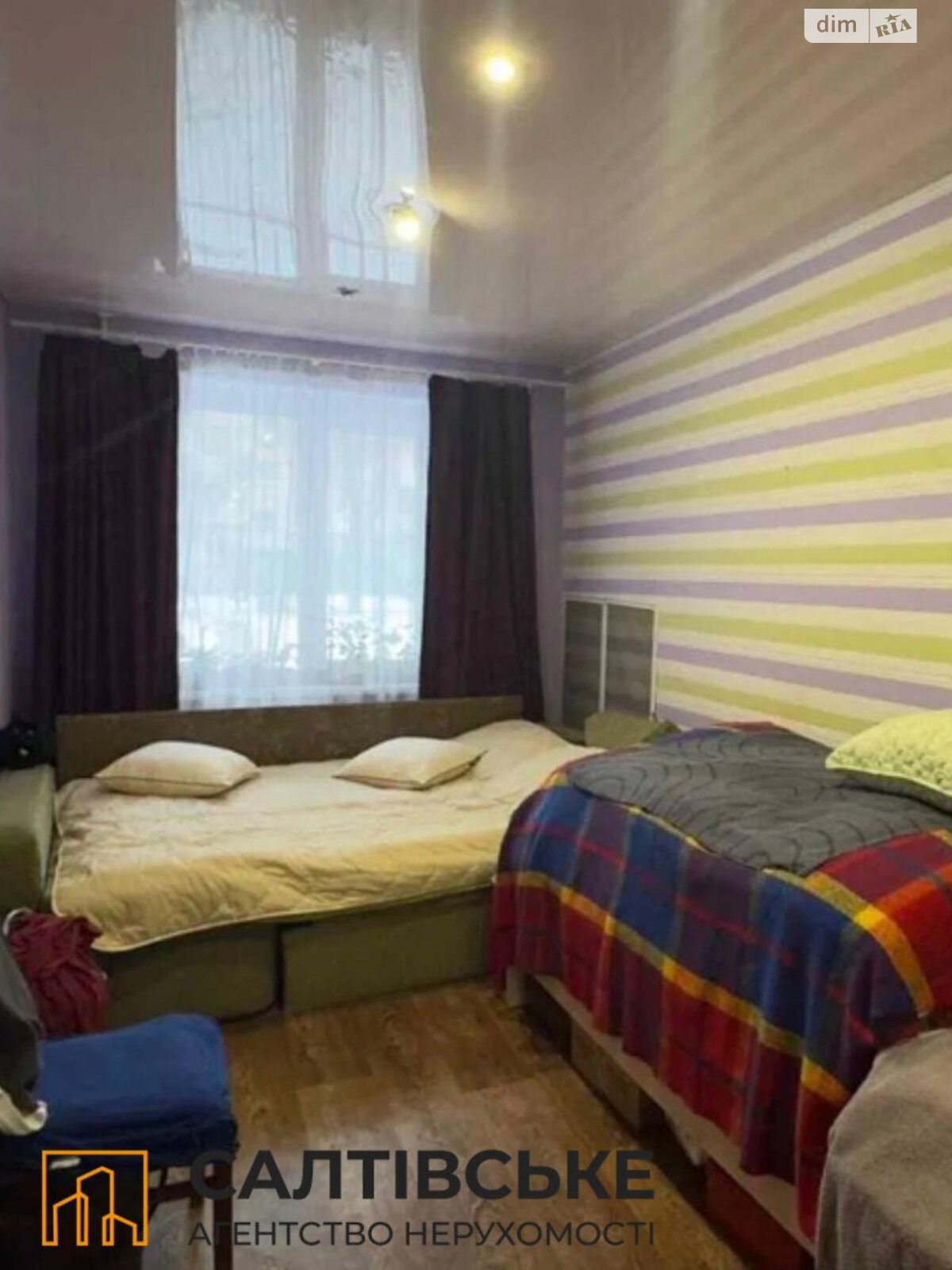 Продажа двухкомнатной квартиры в Харькове, на ул. Зубенко Владислава 38А, район Салтовка фото 1