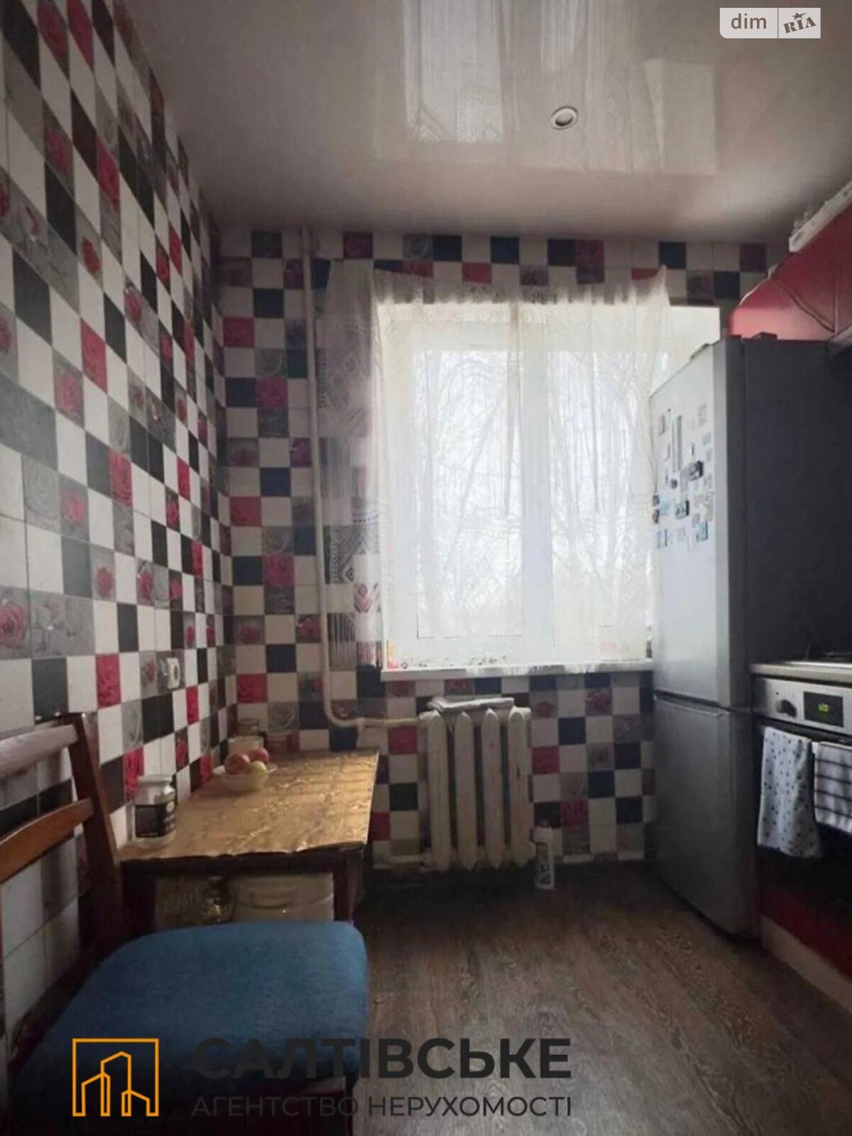 Продажа двухкомнатной квартиры в Харькове, на ул. Зубенко Владислава 38А, район Салтовка фото 1