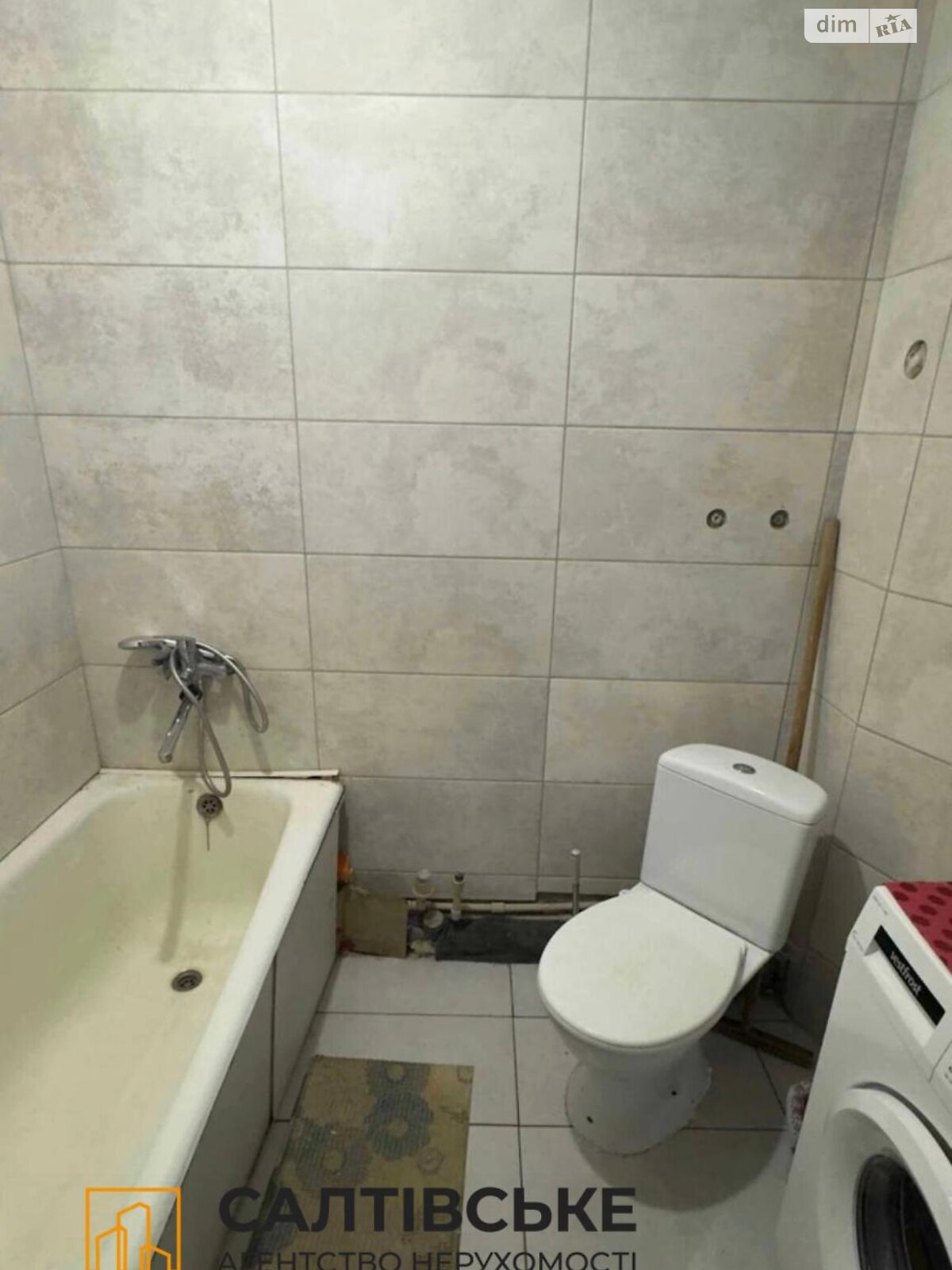 Продажа двухкомнатной квартиры в Харькове, на ул. Зубенко Владислава 38А, район Салтовка фото 1