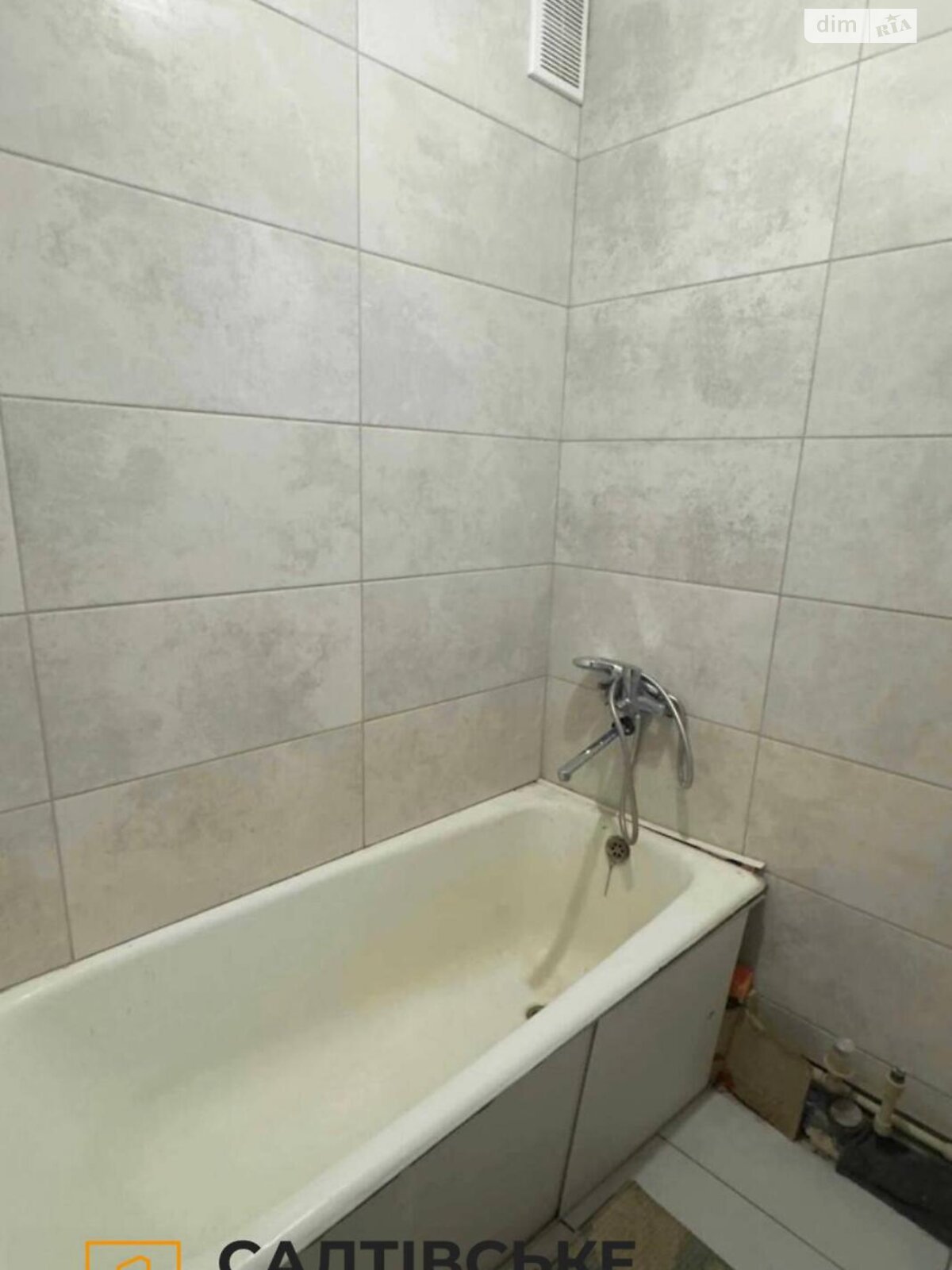 Продажа двухкомнатной квартиры в Харькове, на ул. Зубенко Владислава 38А, район Салтовка фото 1