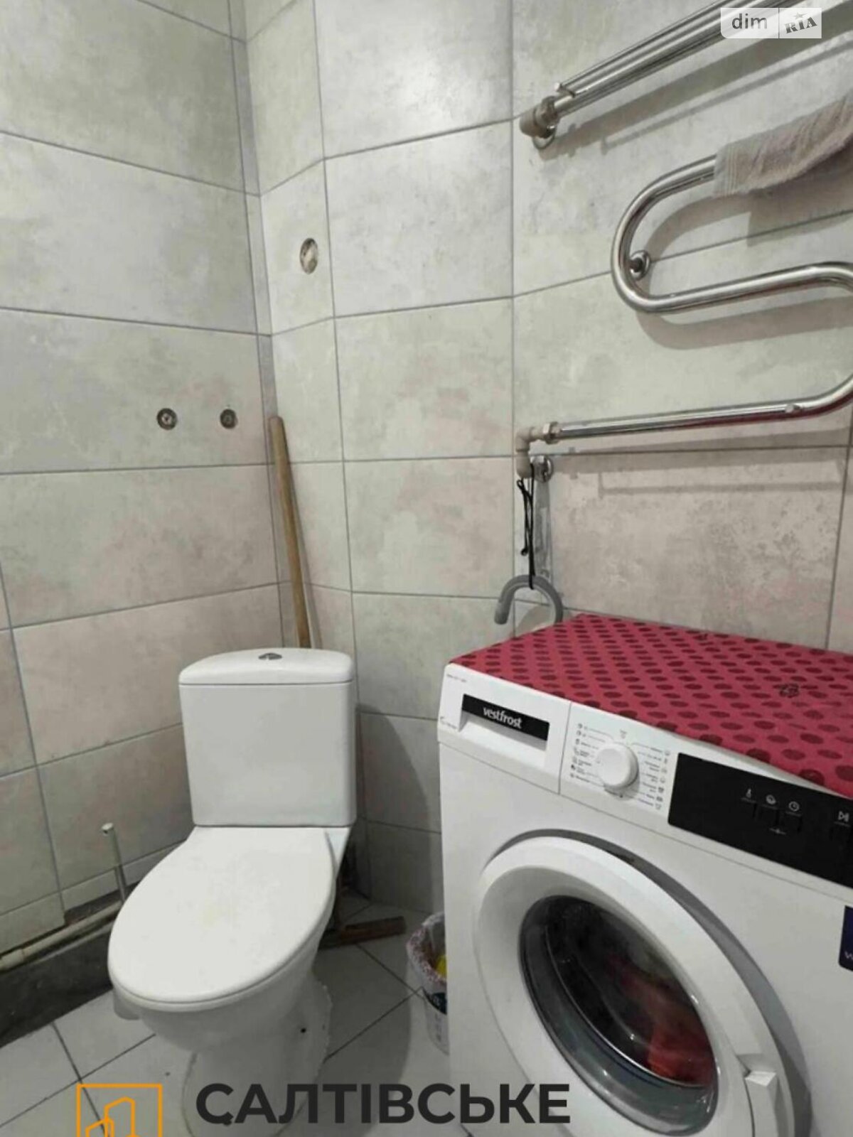 Продажа двухкомнатной квартиры в Харькове, на ул. Зубенко Владислава 38А, район Салтовка фото 1