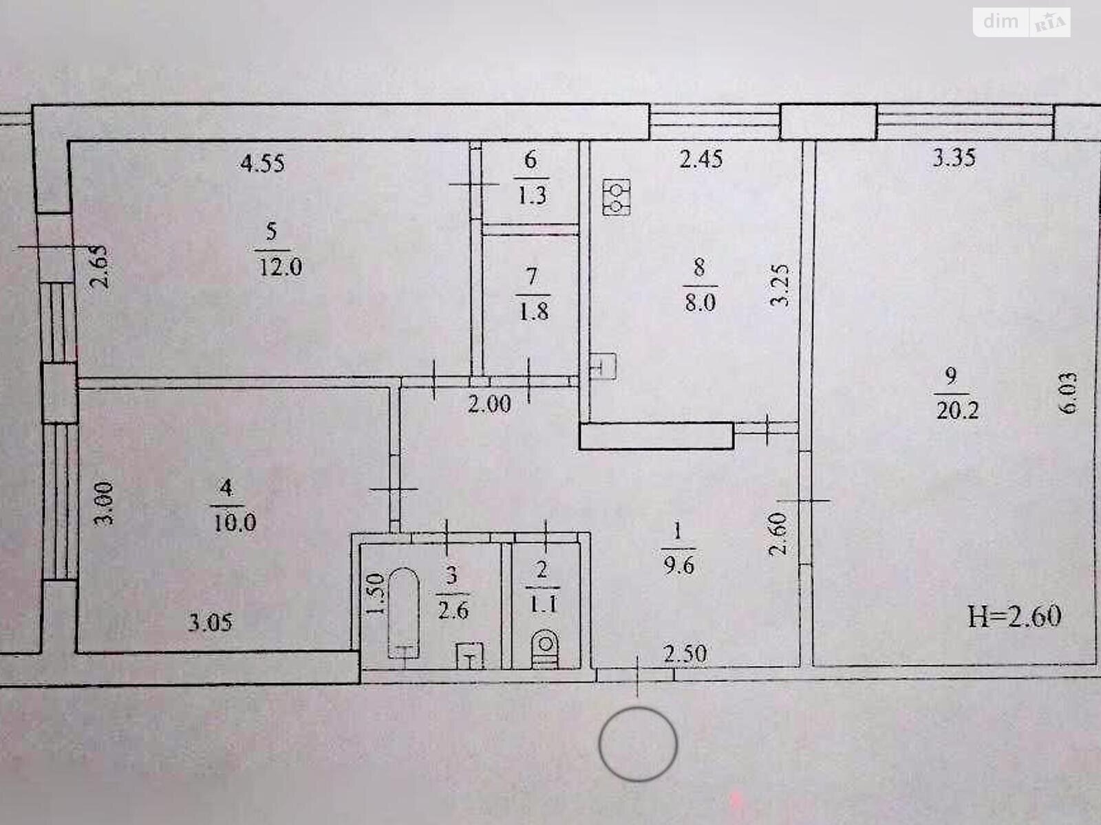 Продажа трехкомнатной квартиры в Харькове, на просп. Тракторостроителей 126А, район Салтовка фото 1