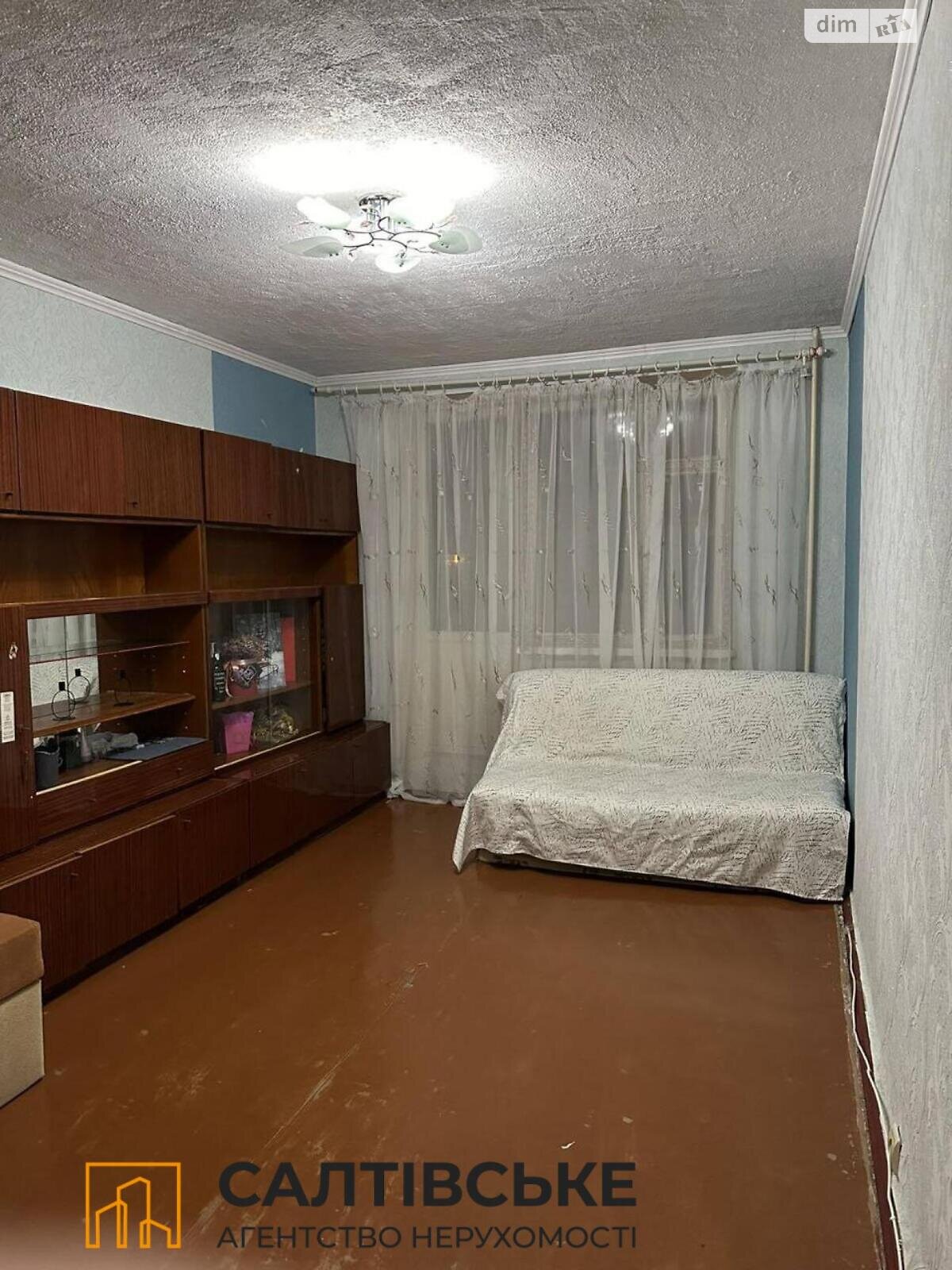 Продаж однокімнатної квартири в Харкові, на просп. Тракторобудівників 134, район Салтівка фото 1