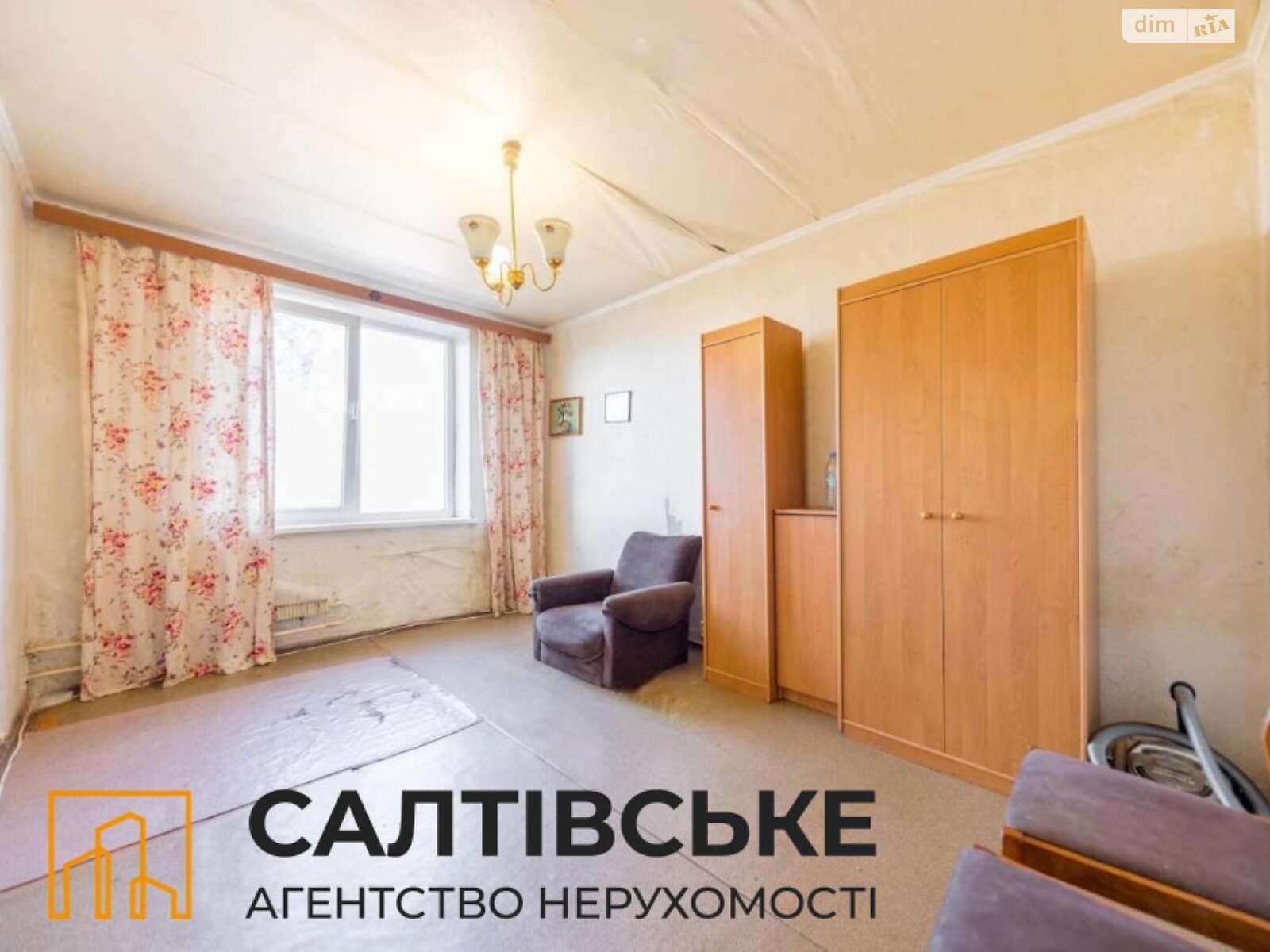 Продажа трехкомнатной квартиры в Харькове, на просп. Тракторостроителей 89, район Салтовка фото 1