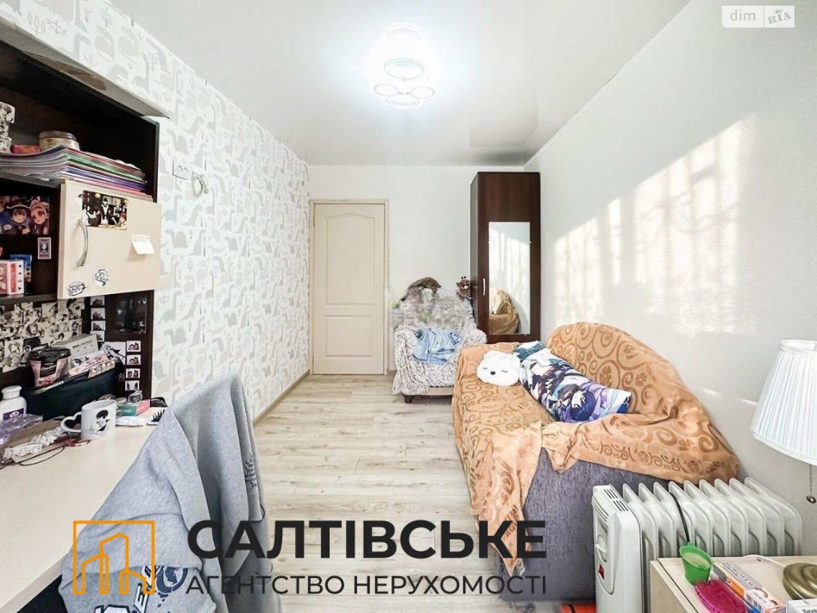 Продажа двухкомнатной квартиры в Харькове, на просп. Тракторостроителей 83Б, район Салтовка фото 1