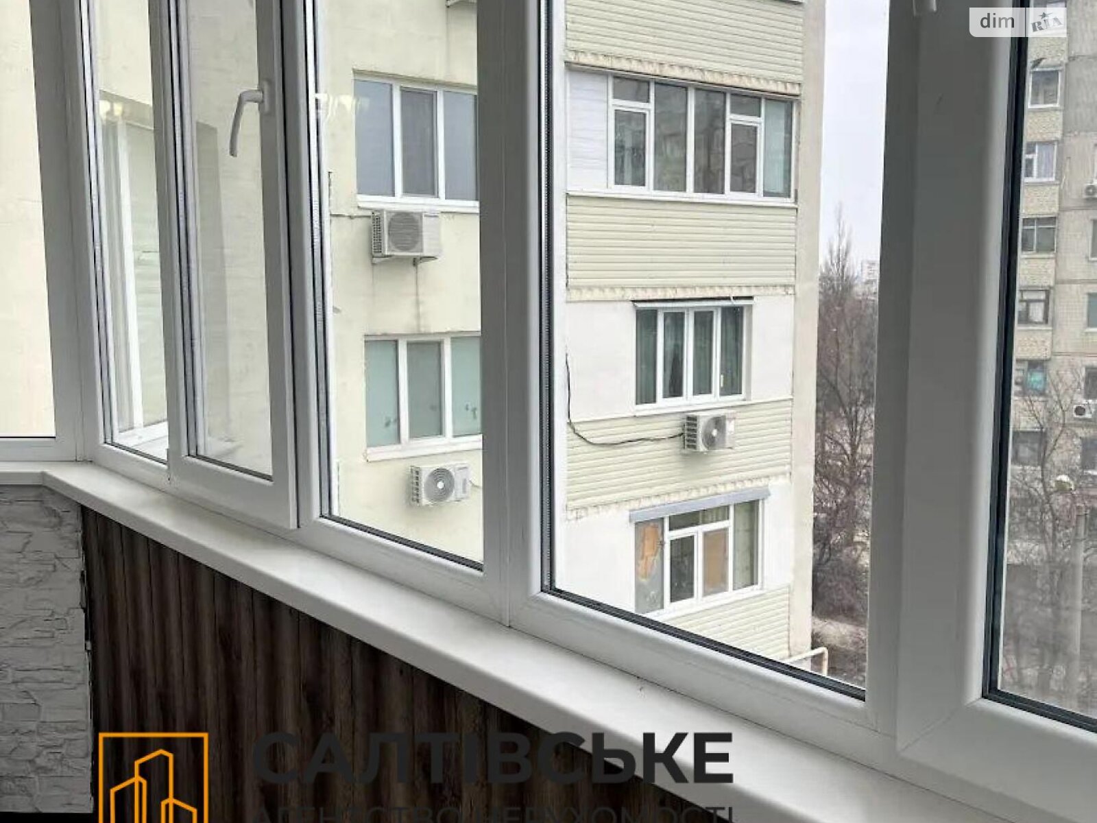 Продажа двухкомнатной квартиры в Харькове, на просп. Тракторостроителей 103Г, район Салтовка фото 1
