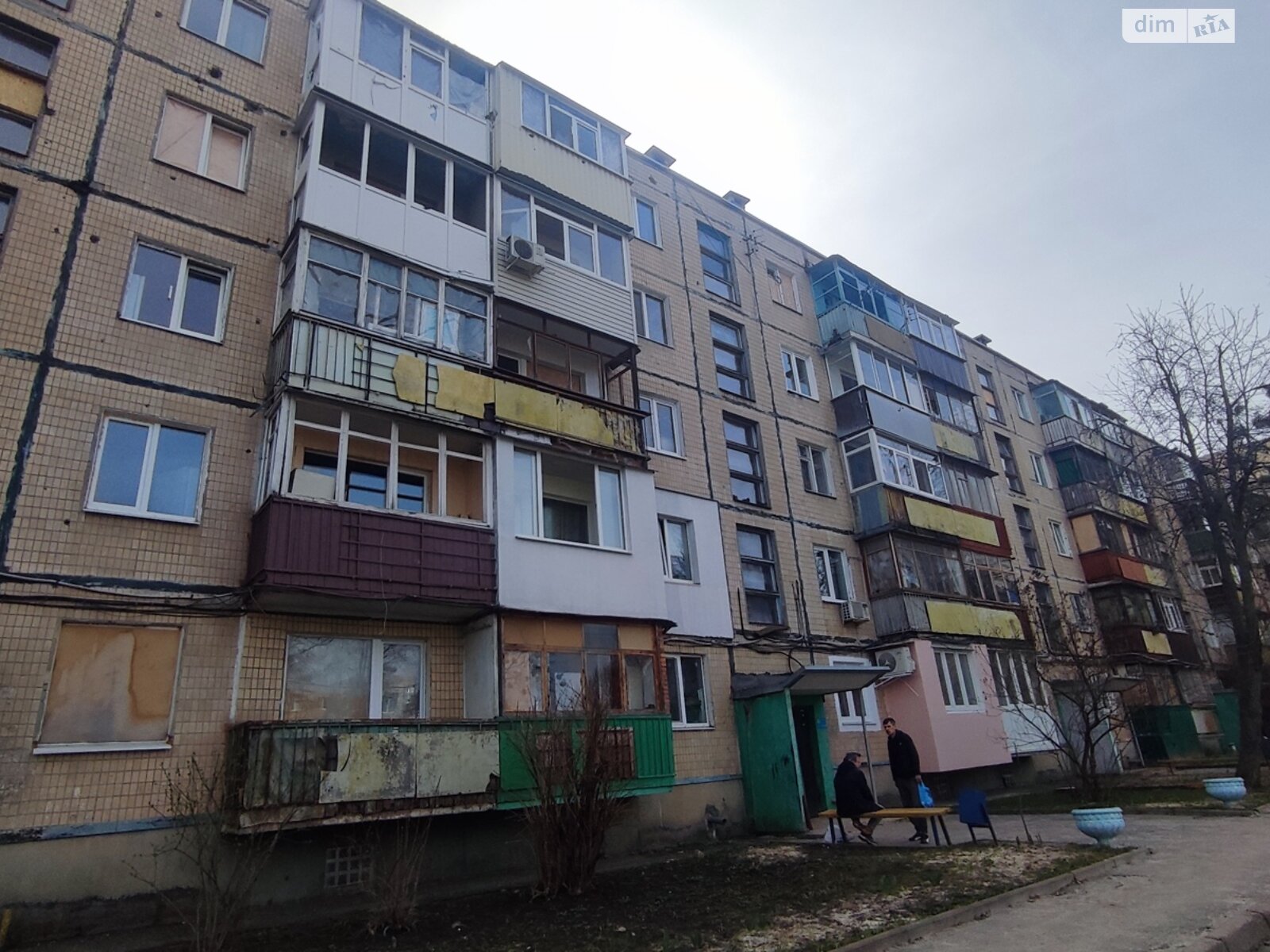 Продажа двухкомнатной квартиры в Харькове, на просп. Тракторостроителей 114А, район Салтовка фото 1