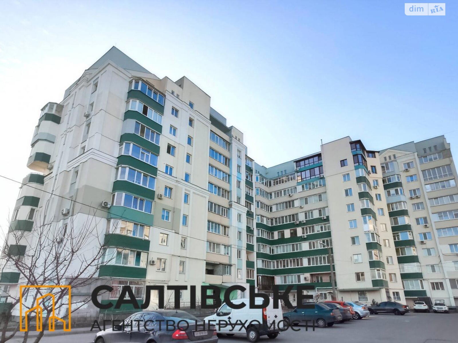 Продажа однокомнатной квартиры в Харькове, на просп. Тракторостроителей 103Г, район Салтовка фото 1 Продажа однокомнатной квартиры в Харькове, на просп. Тракторостроителей 103Г, район Салтовка фото 1