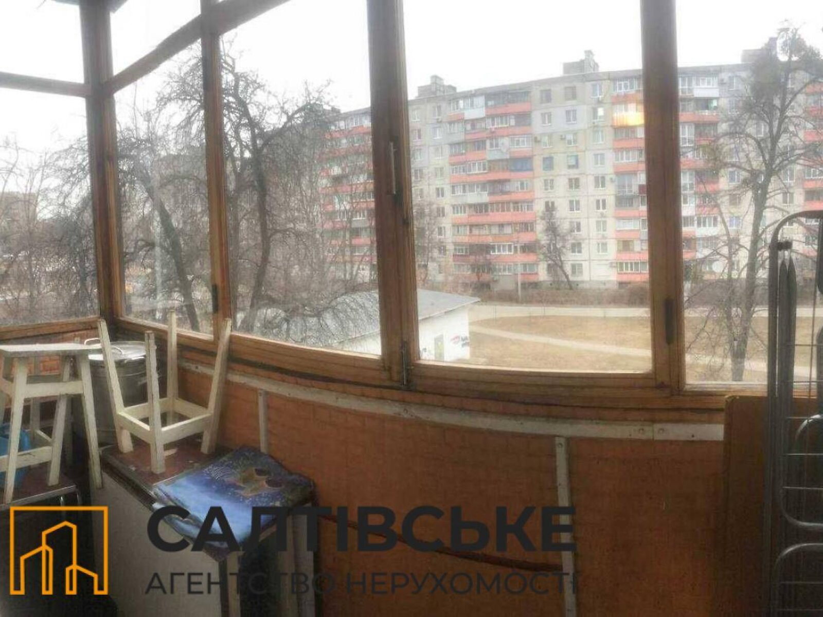 Продажа однокомнатной квартиры в Харькове, на просп. Тракторостроителей 65Д, район Салтовка фото 1